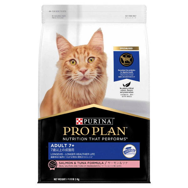 Pro Plan Adult 7+ Dry Cat Food 3kg