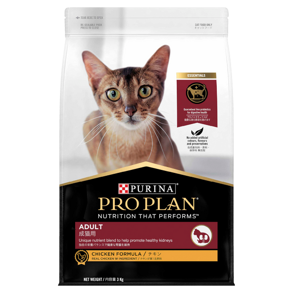 Pro Plan Chicken Adult Dry Cat Food 3kg