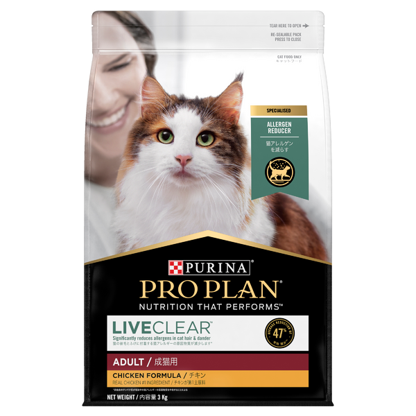 Pro Plan LiveClear Chicken Adult Dry Cat Food 3kg