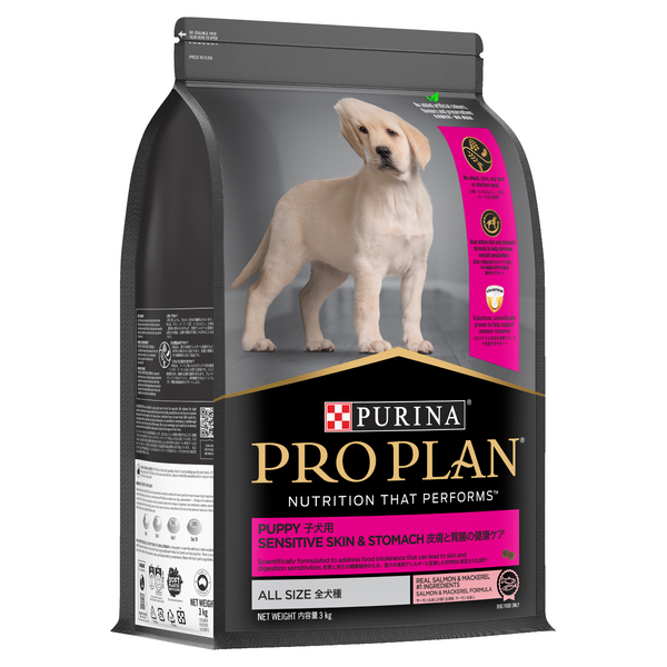 Pro Plan Puppy Sensitive Skin & Stomach Salmon and Mackerel Dry Dog Food