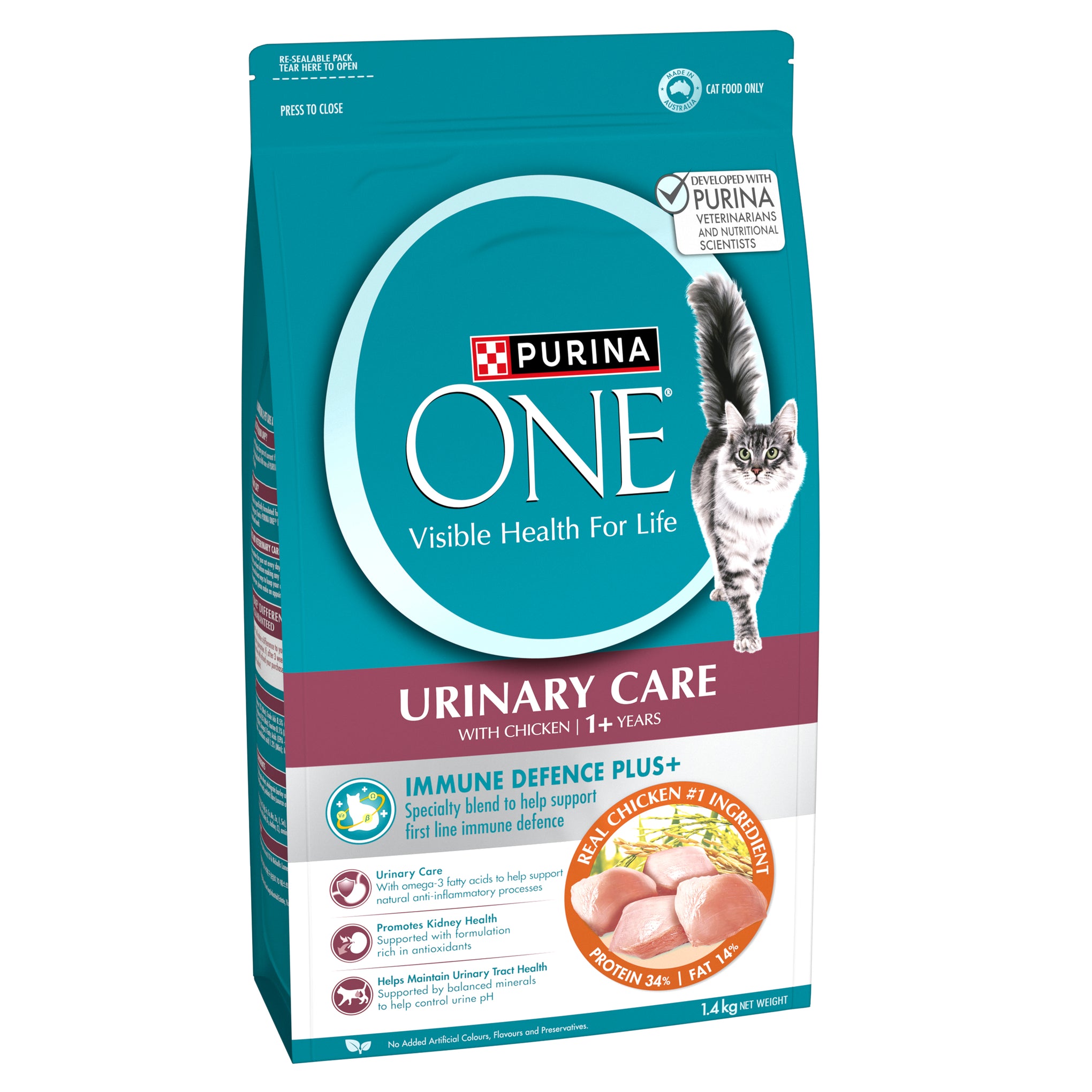 Purina ONE Urinary Care With Chicken Adult Dry Cat Food 1.4kg