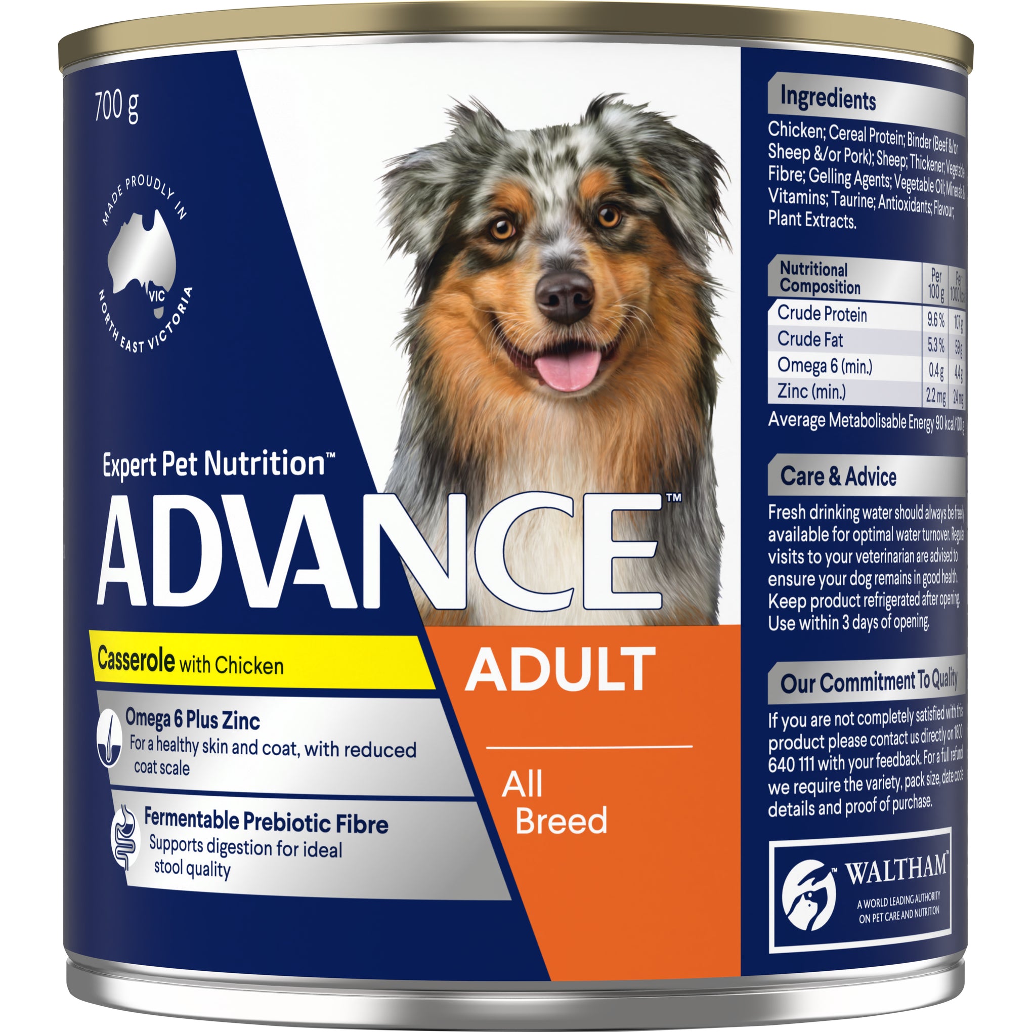 Advance Casserole with Chicken All Breed Adult Wet Dog Food Can 700g x 12