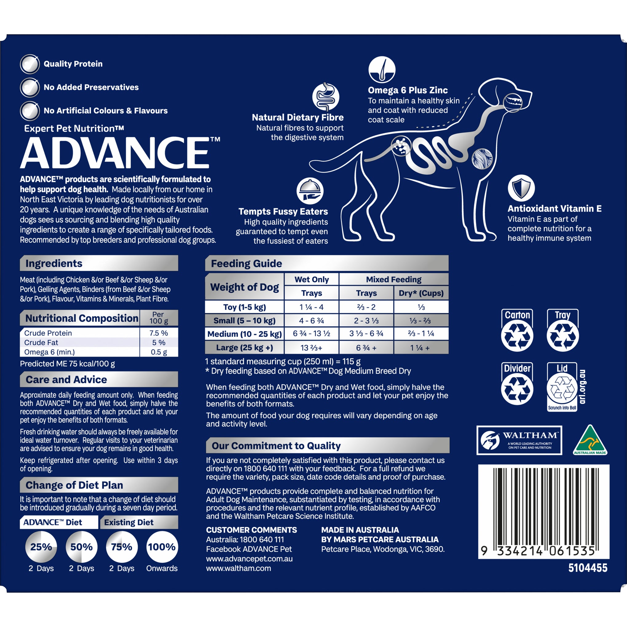 Advance Casserole with Chicken All Breed Adult Wet Dog Food Tray 100g x 12