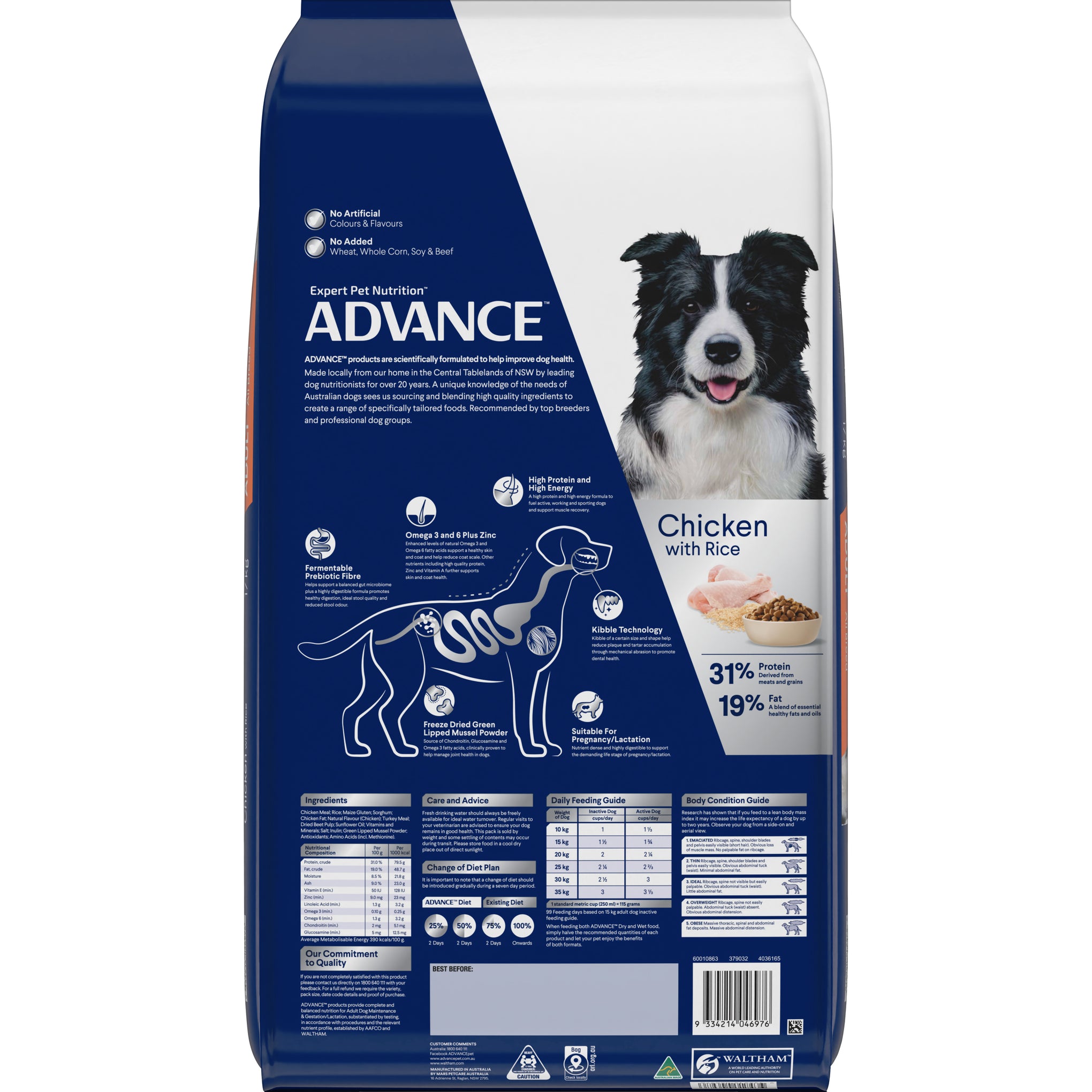 Advance Chicken and Rice Active Adult Dry Dog Food 17kg