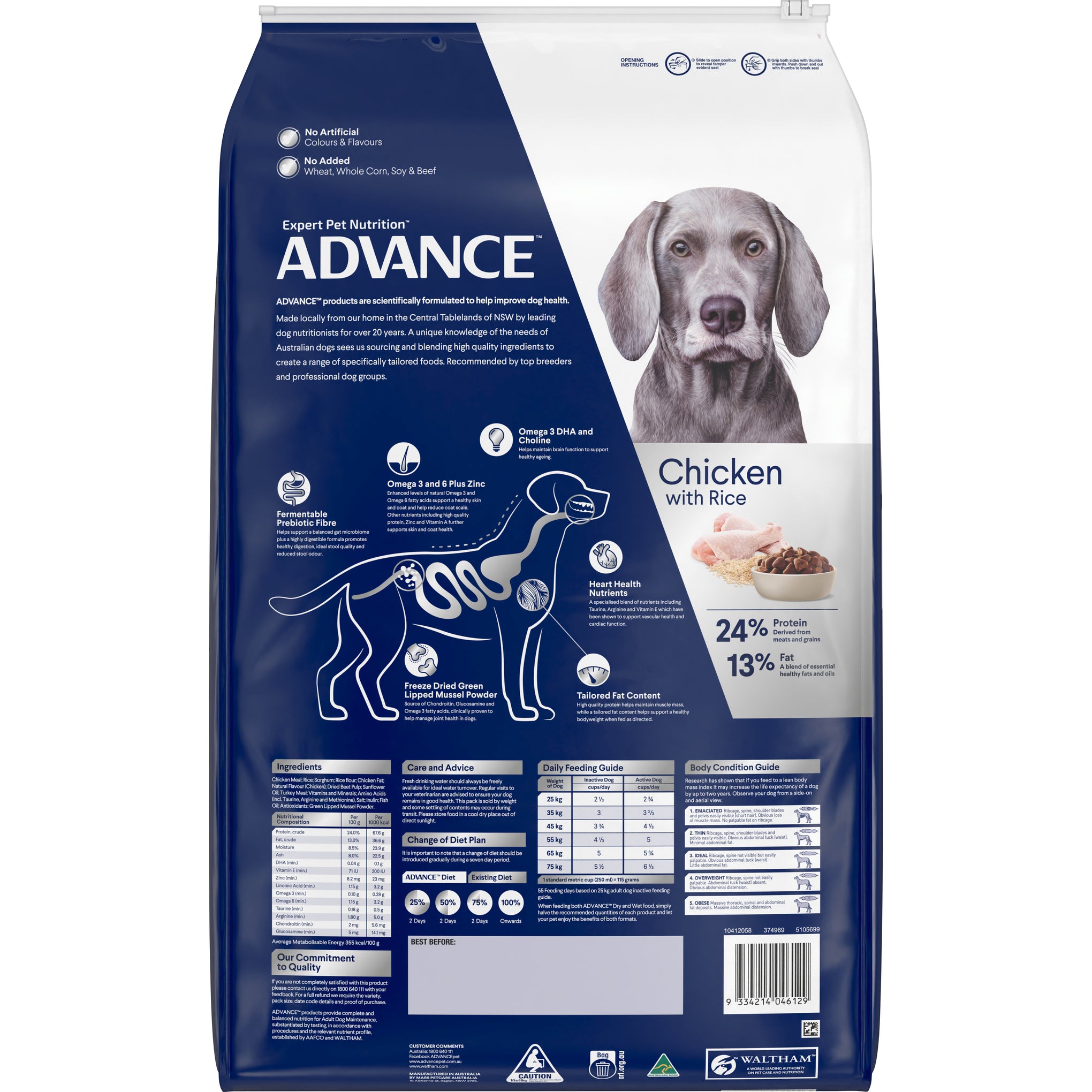 Advance Chicken and Rice Healthy Ageing Large Breed Mature Dry Dog Food 15kg
