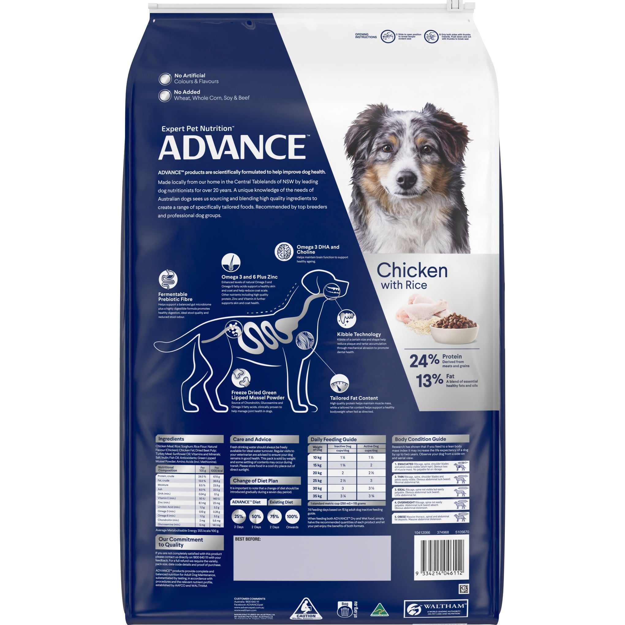 Advance Chicken and Rice Healthy Ageing Medium Breed Dry Dog Food