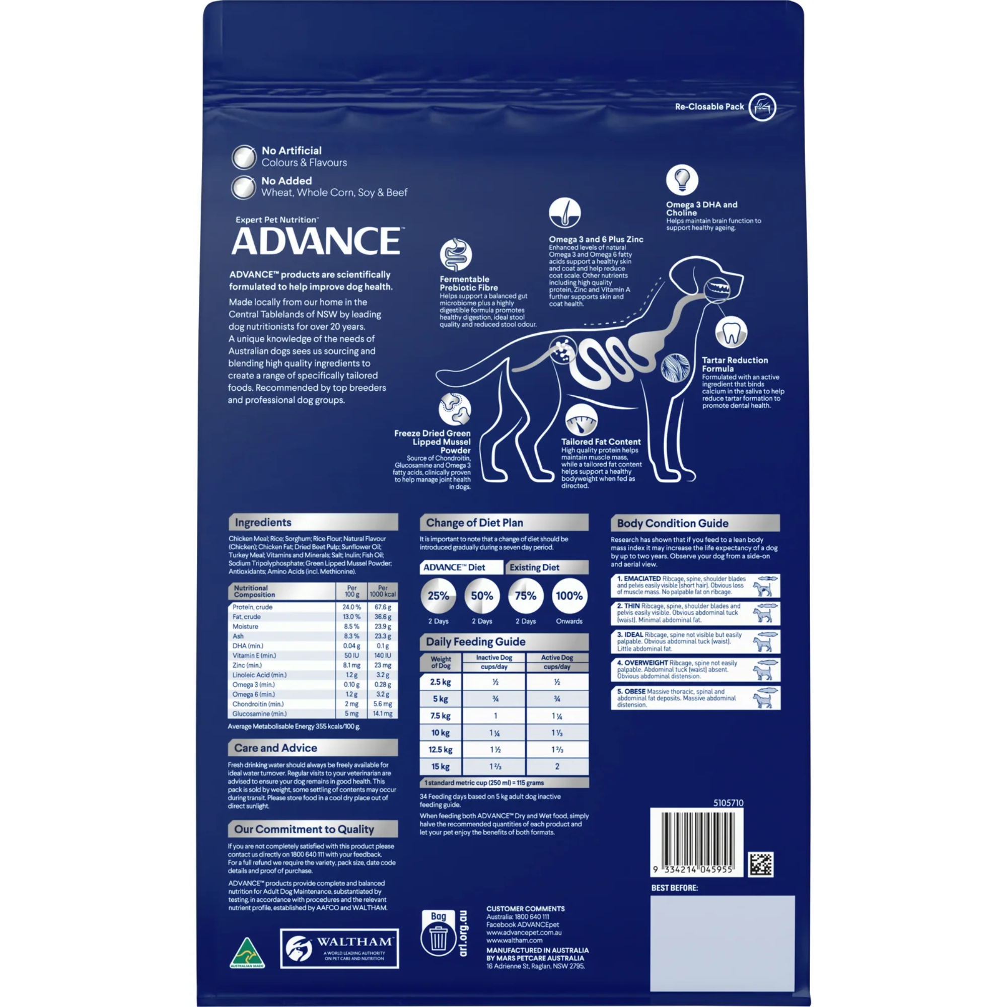 Advance Chicken and Rice Healthy Ageing Small Breed Mature Dog Dry Food 3kg