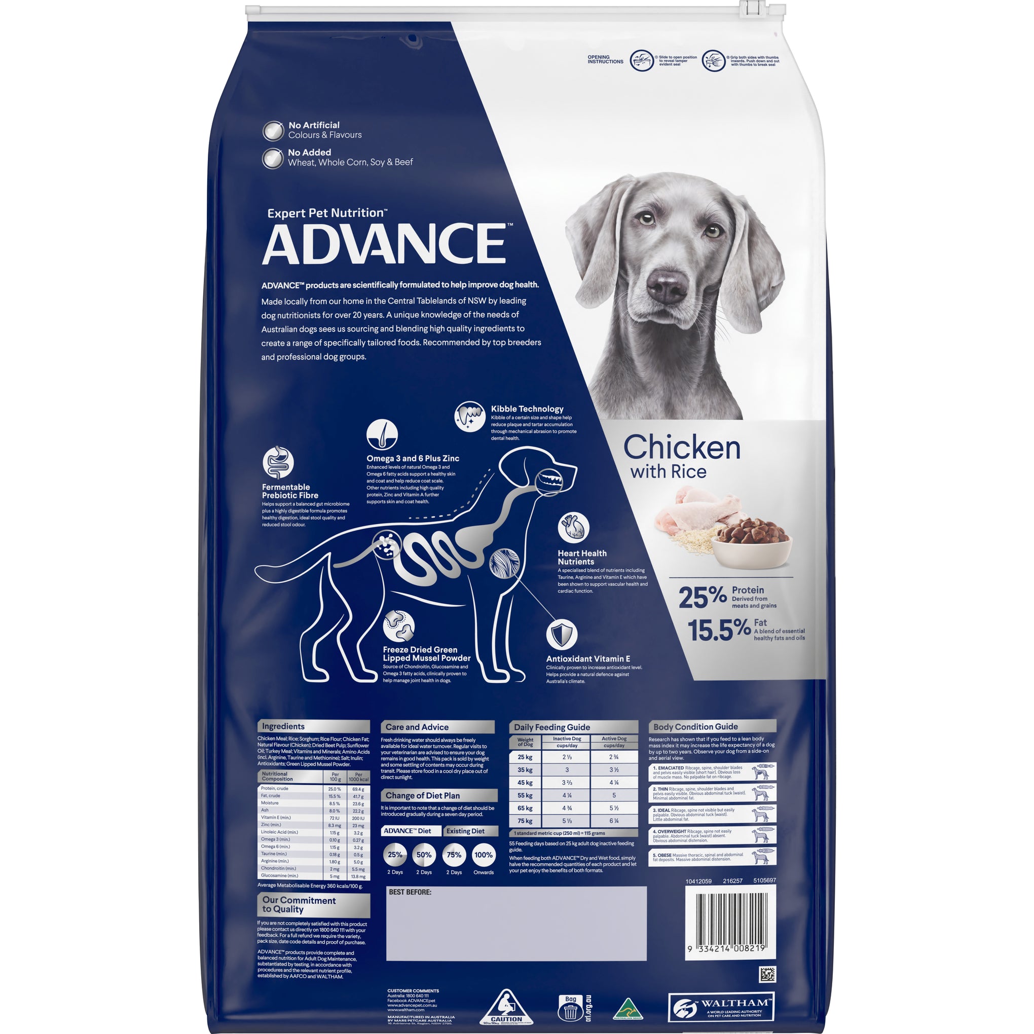 Advance Chicken and Rice Large Breed Adult Dry Dog Food