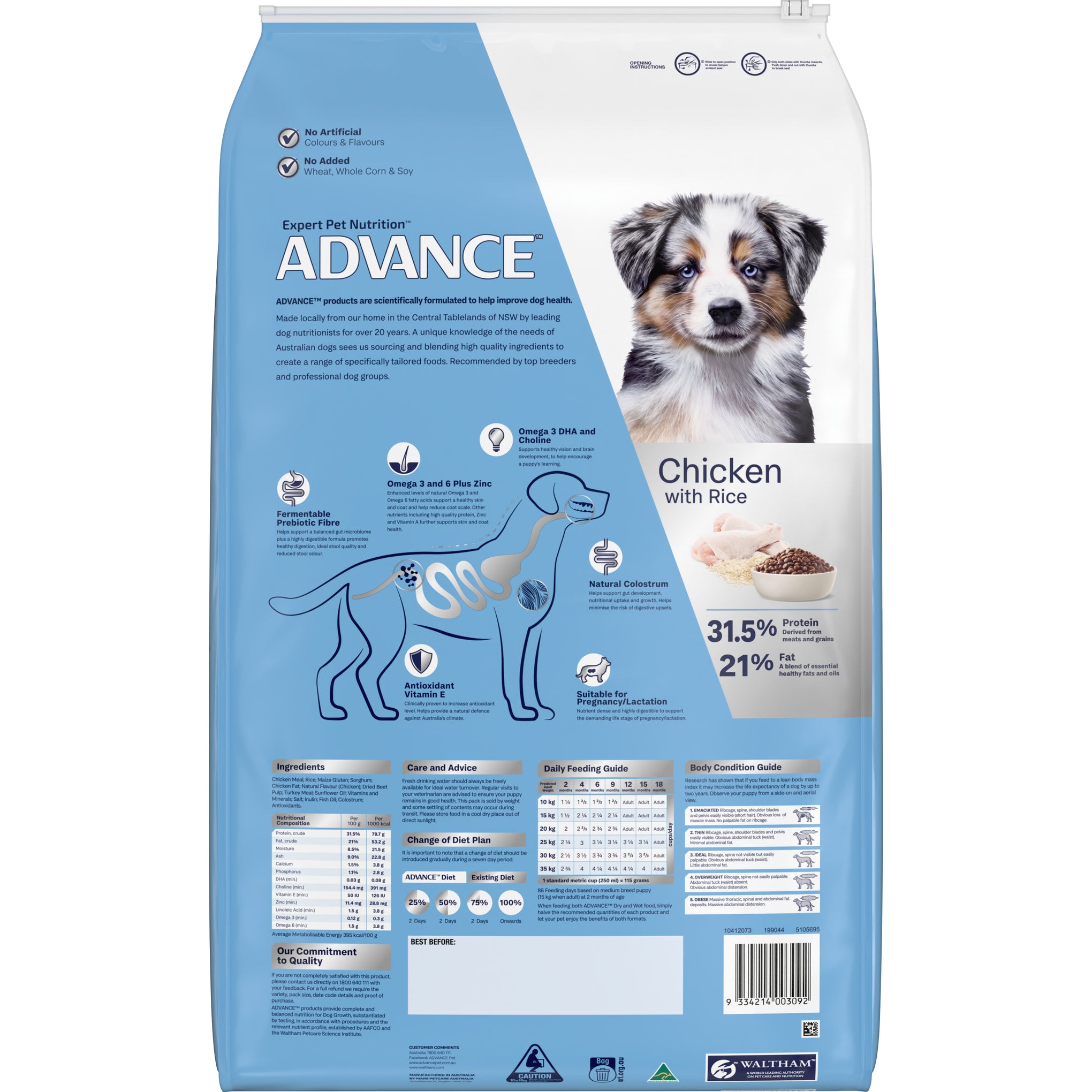 Advance Chicken and Rice Medium Breed Puppy Dry Dog Food