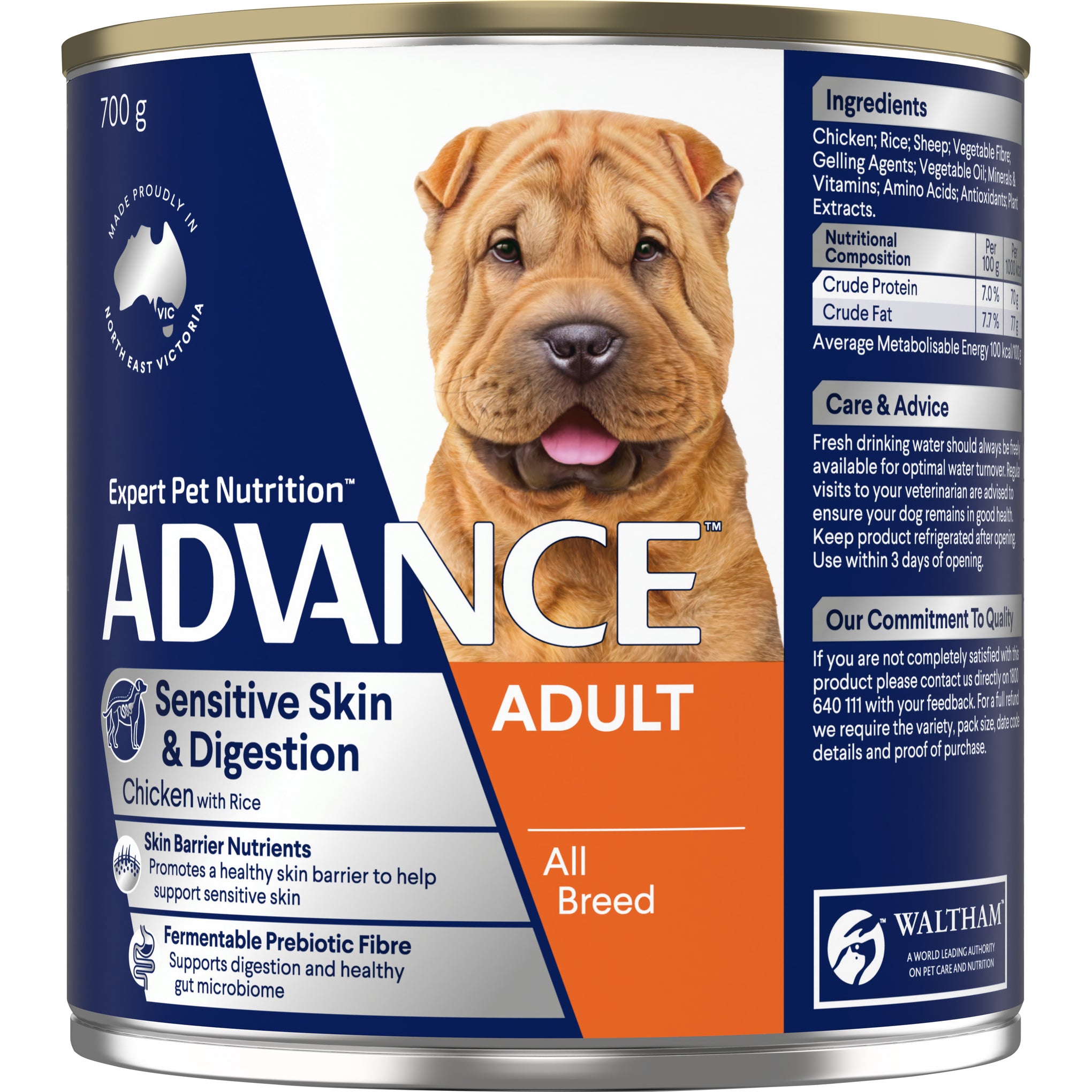 Advance Chicken and Rice Sensitive Skin and Digestion Adult Wet Dog Food Can 700g x 12
