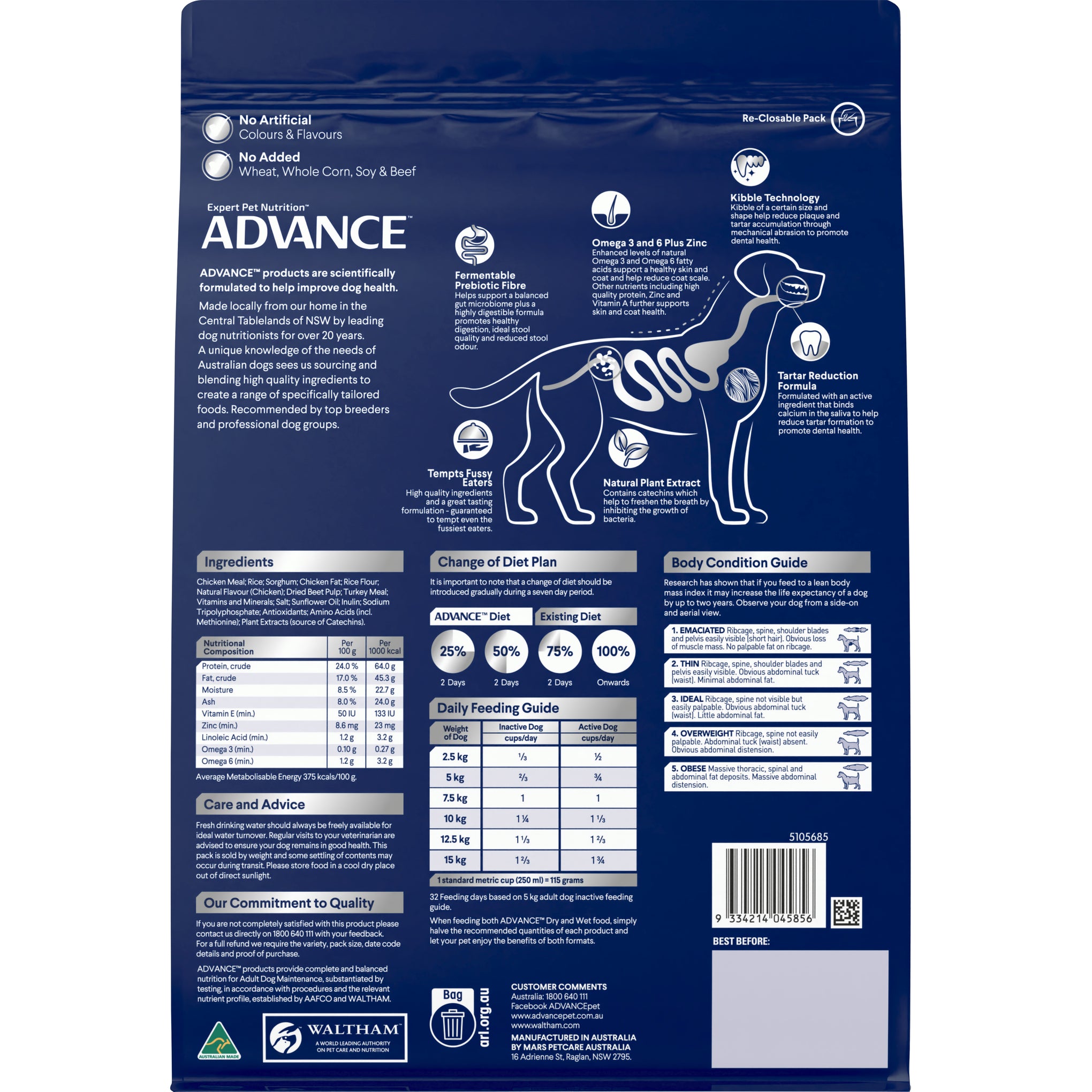Advance Chicken and Rice Triple Action Dental Health Care Small Breed Adult Dry Dog Food 2.5kg