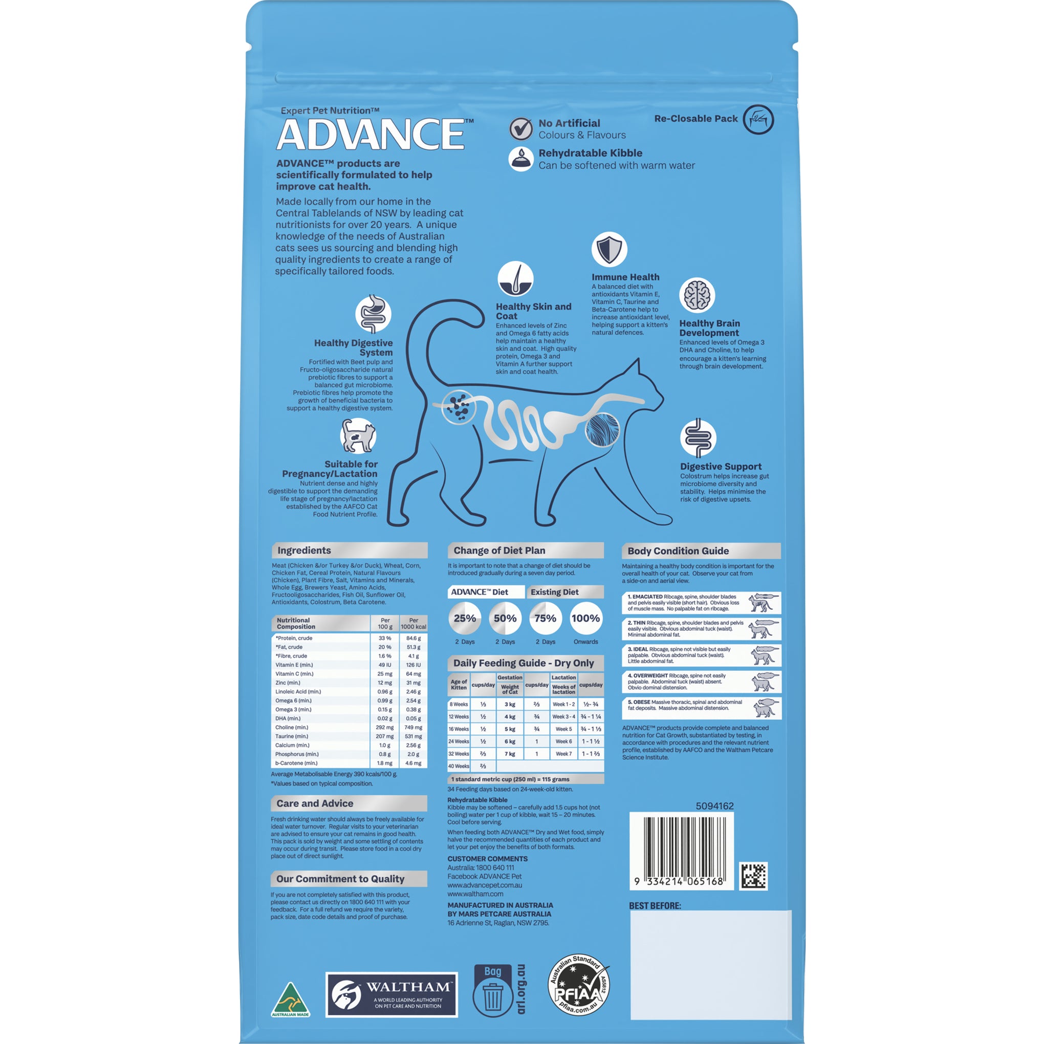 Advance Chicken Kitten Dry Cat Food