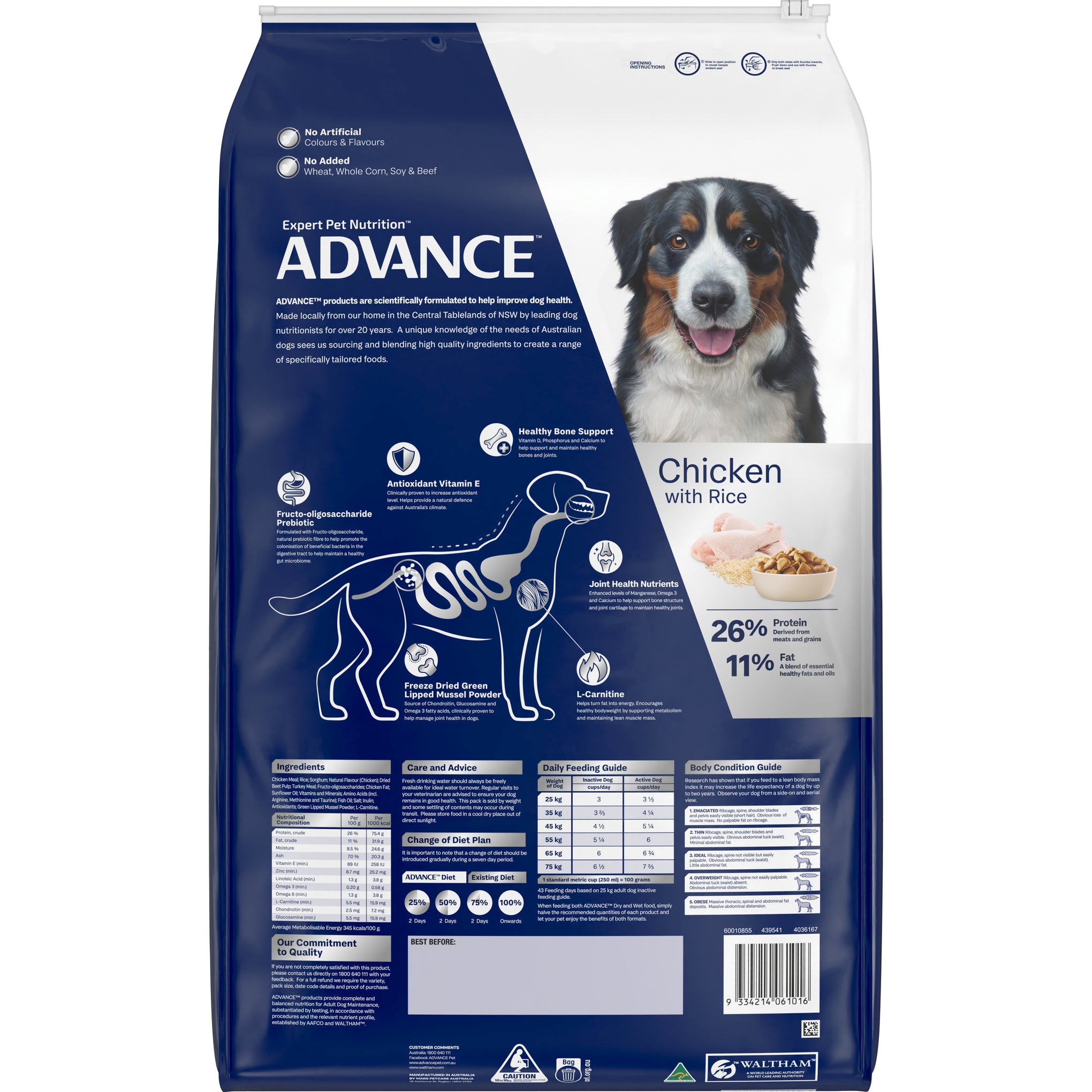 Advance Chicken and Rice Mobility Large Breed Adult Dry Dog Food 13kg