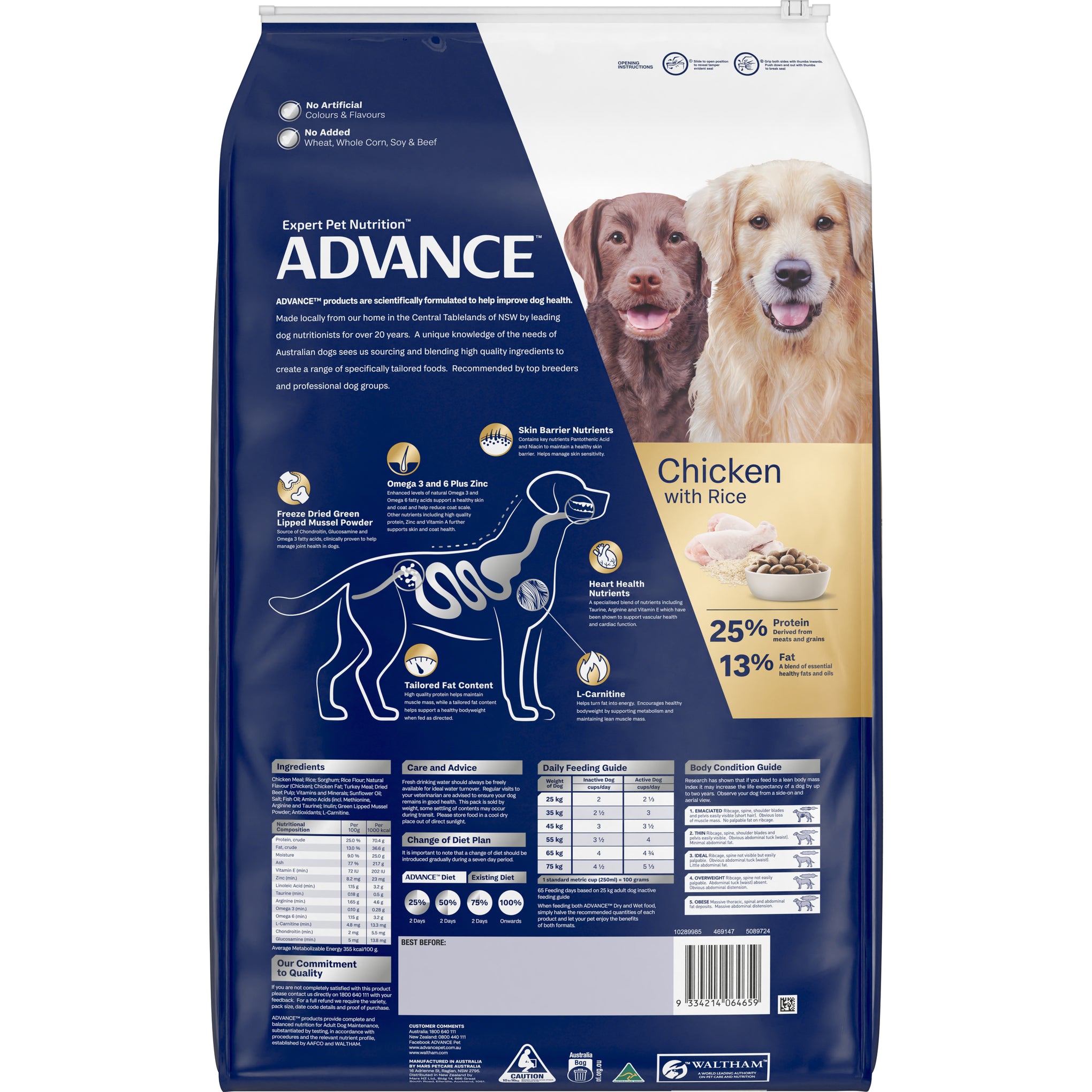 Advance Chicken with Rice Retrievers Adult Dry Dog Food 13kg