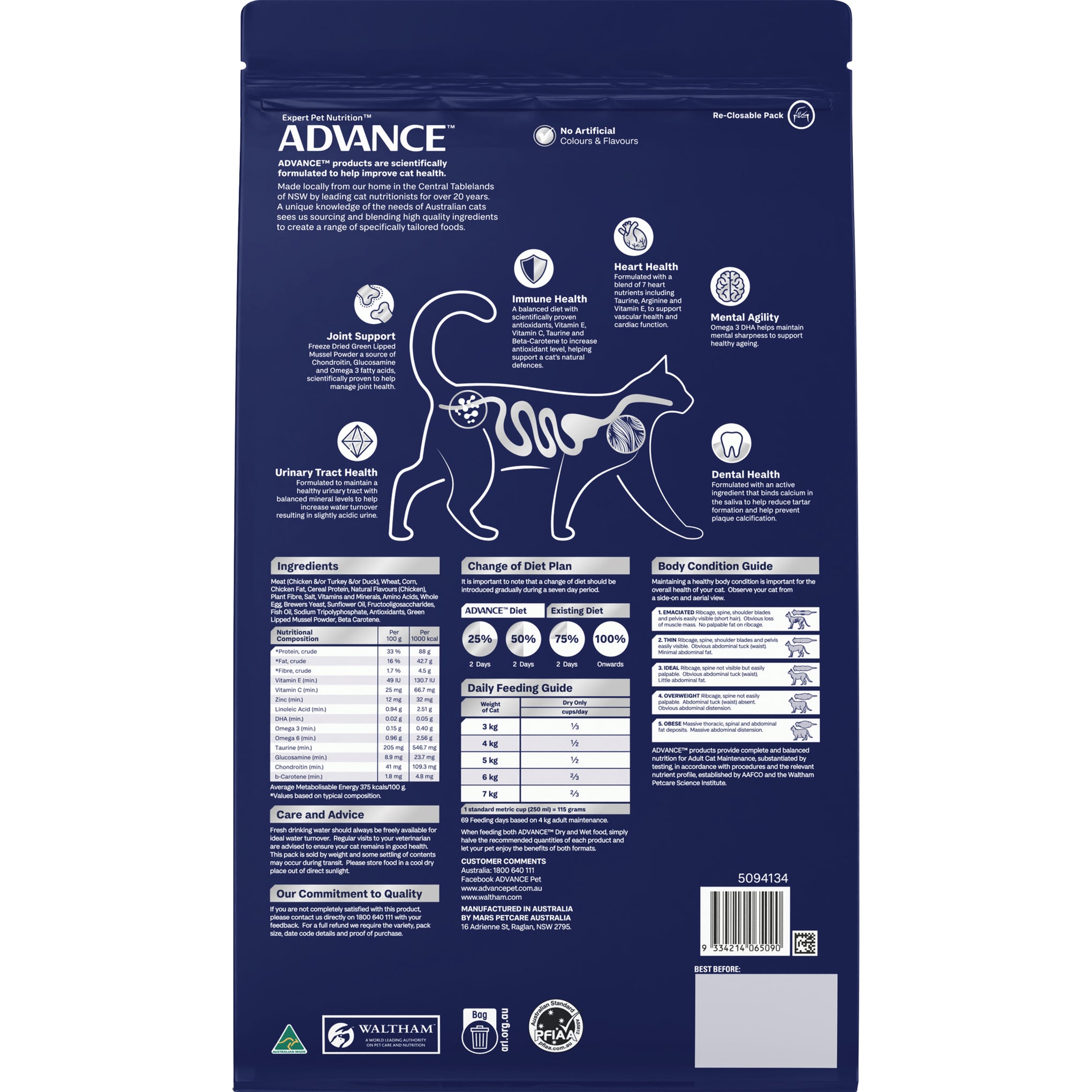 Advance Healthy Ageing Chicken Adult Dry Cat Food 4kg