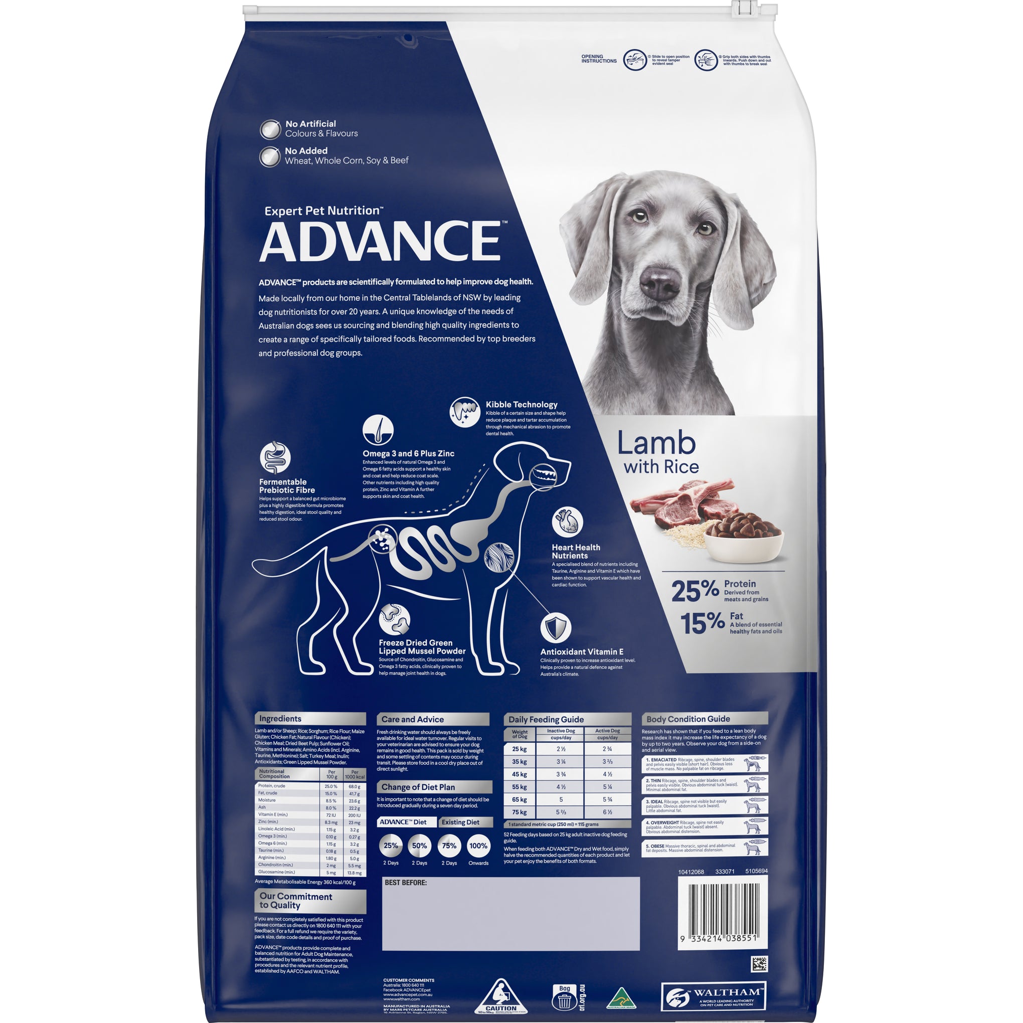 Advance Lamb and Rice Large Breed Adult Dry Dog Food 15kg