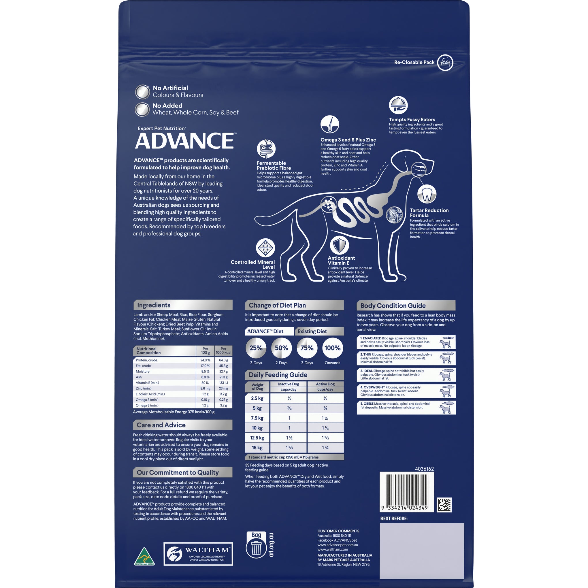 Advance Lamb and Rice Small Breed Adult Dry Dog Food