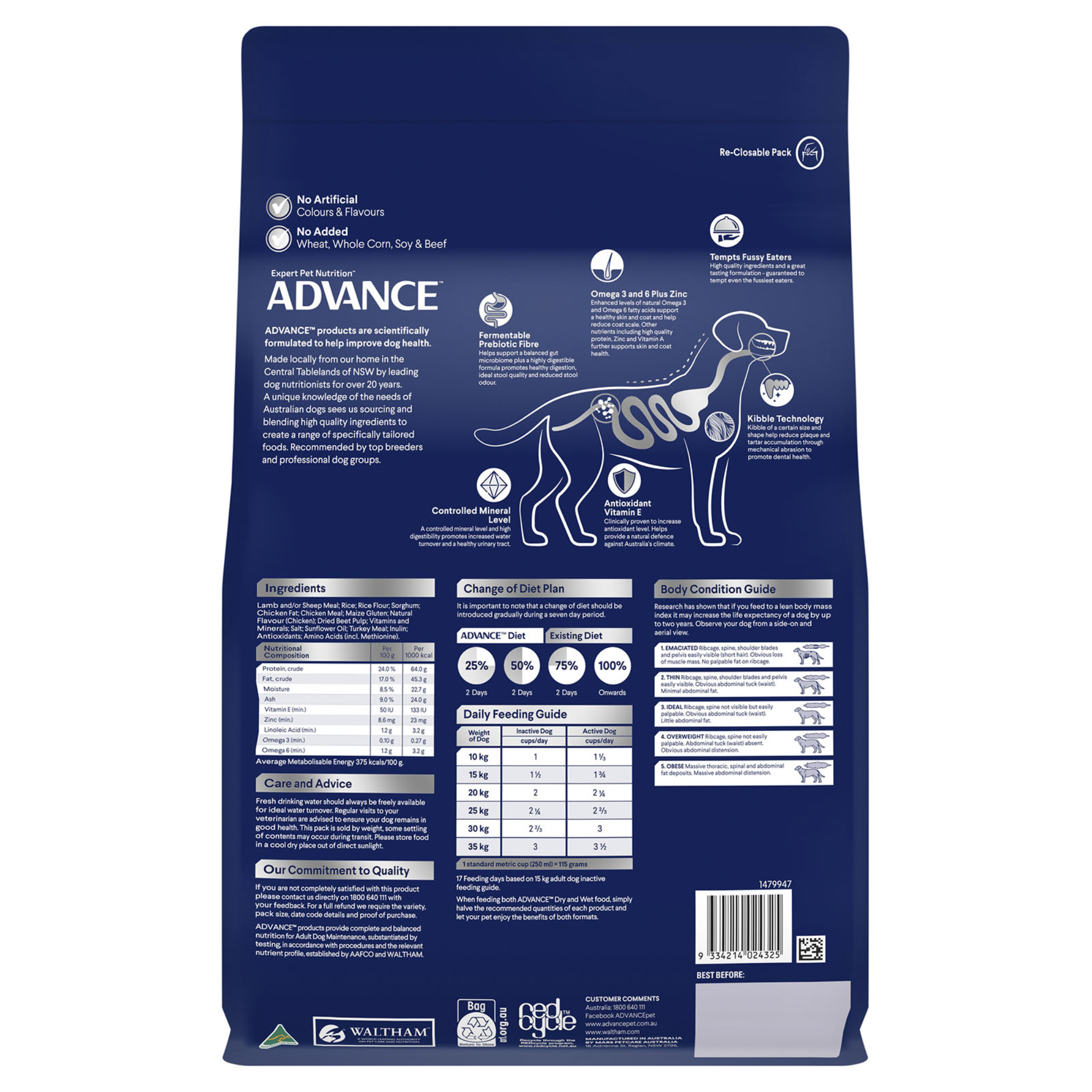 Advance Lamb and Rice Adult Dog Medium Breed Dry Dog Food