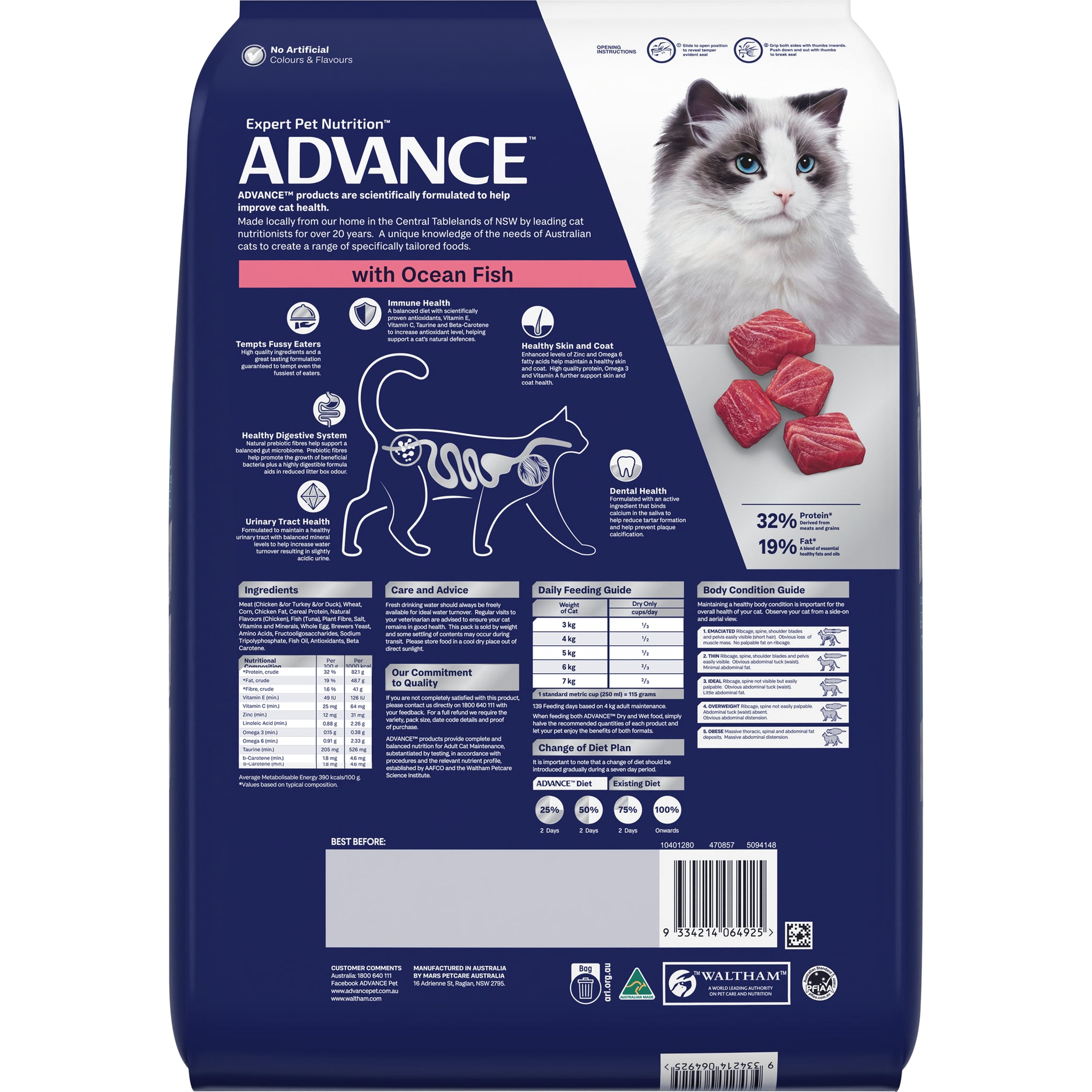 Advance Ocean Fish Adult Dry Cat Food