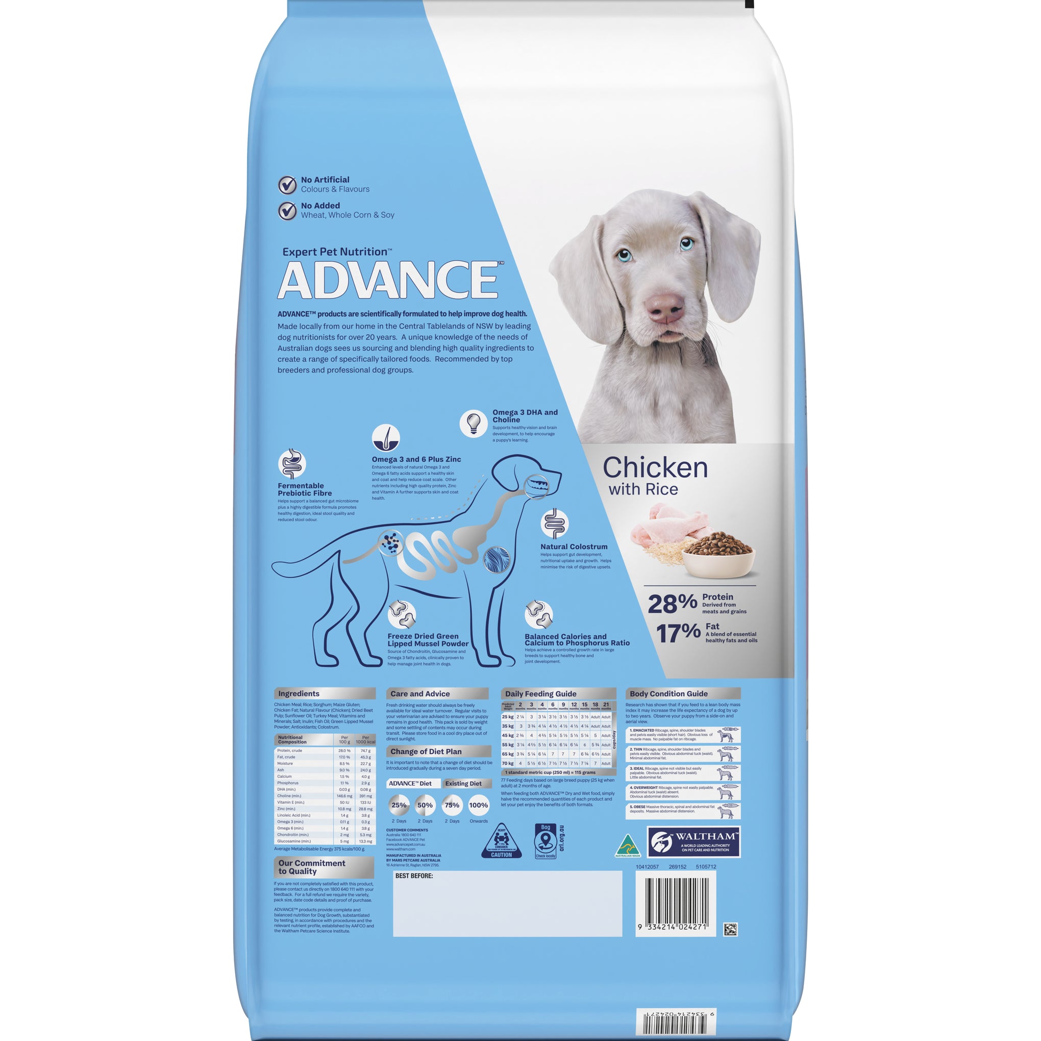 Advance Chicken and Rice Puppy Large Breed Dry Dog Food 20kg