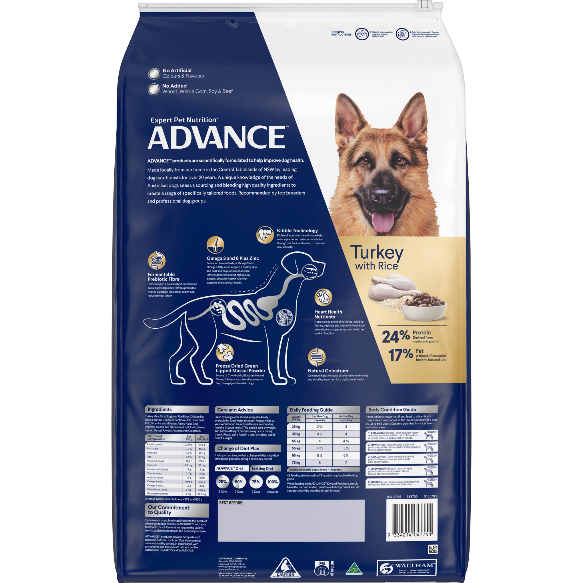 Advance Turkey and Rice Shepherds Adult Dry Dog Food 13kg