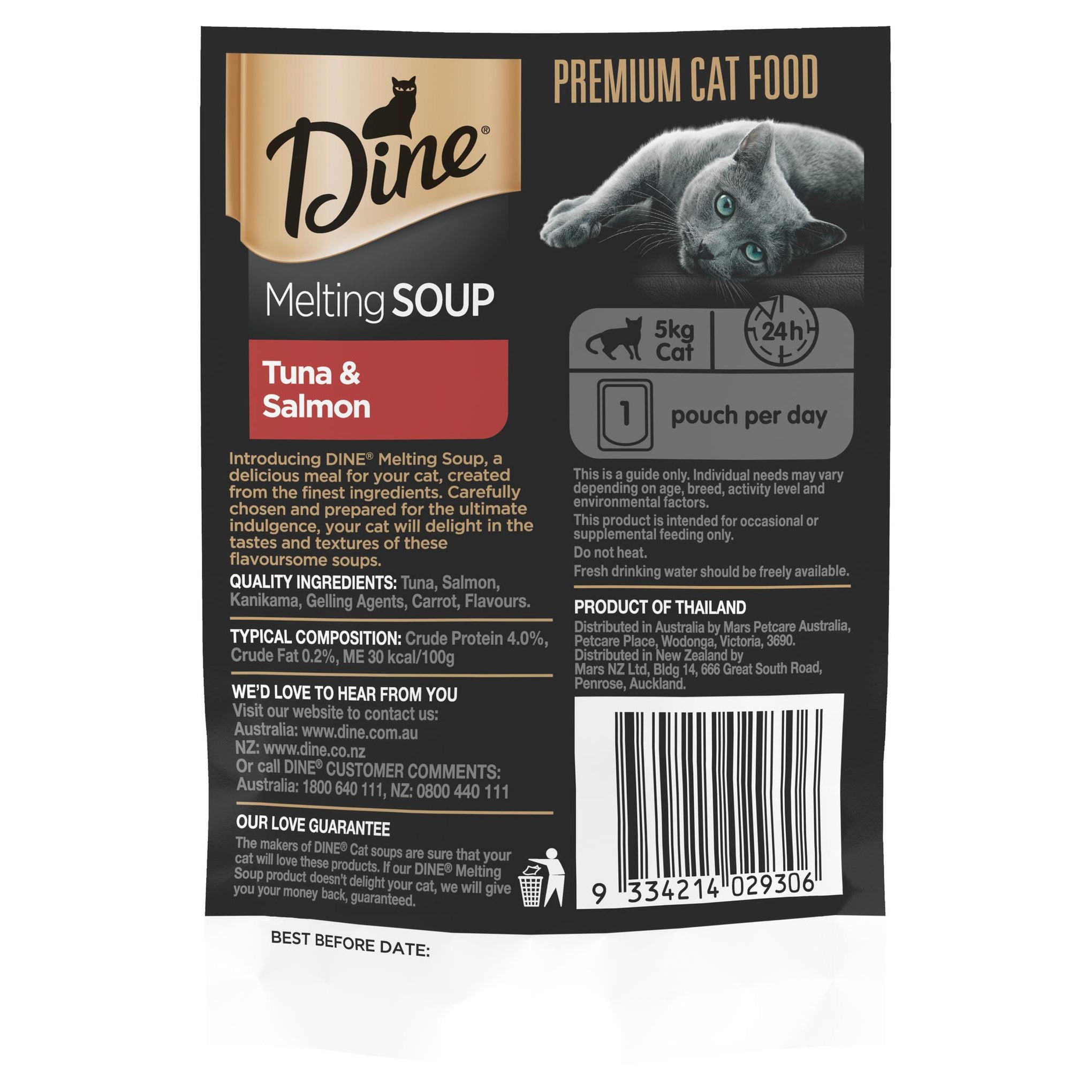 Dine Melting Soups Cat Adult Tuna & Salmon 40g