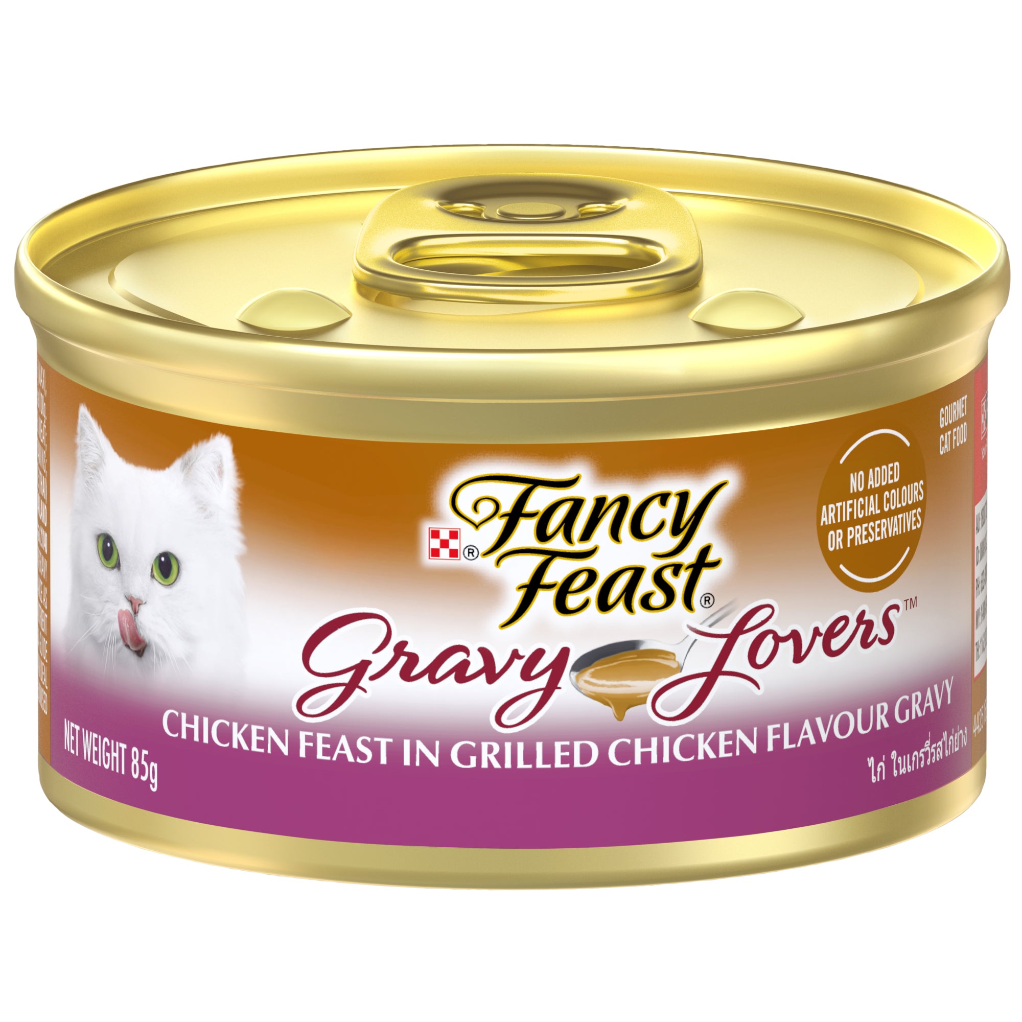 Fancy Feast Adult Gravy Lovers Chicken Feast in Grilled Chicken Flavour in Gourmet Wet Cat Food 85g x 48