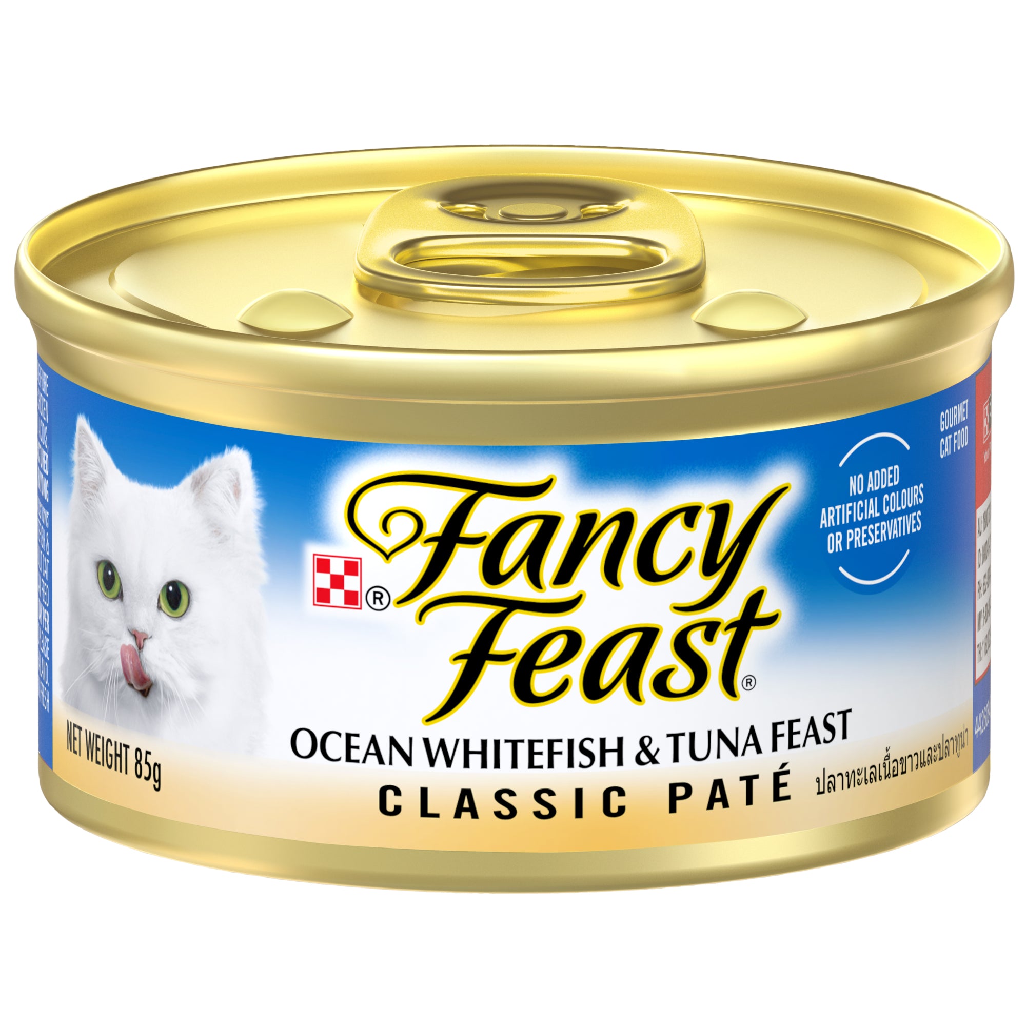 Fancy Feast Classic Pate Ocean Whitefish & Tuna Feast Gourmet Wet Cat Food 85g x 48