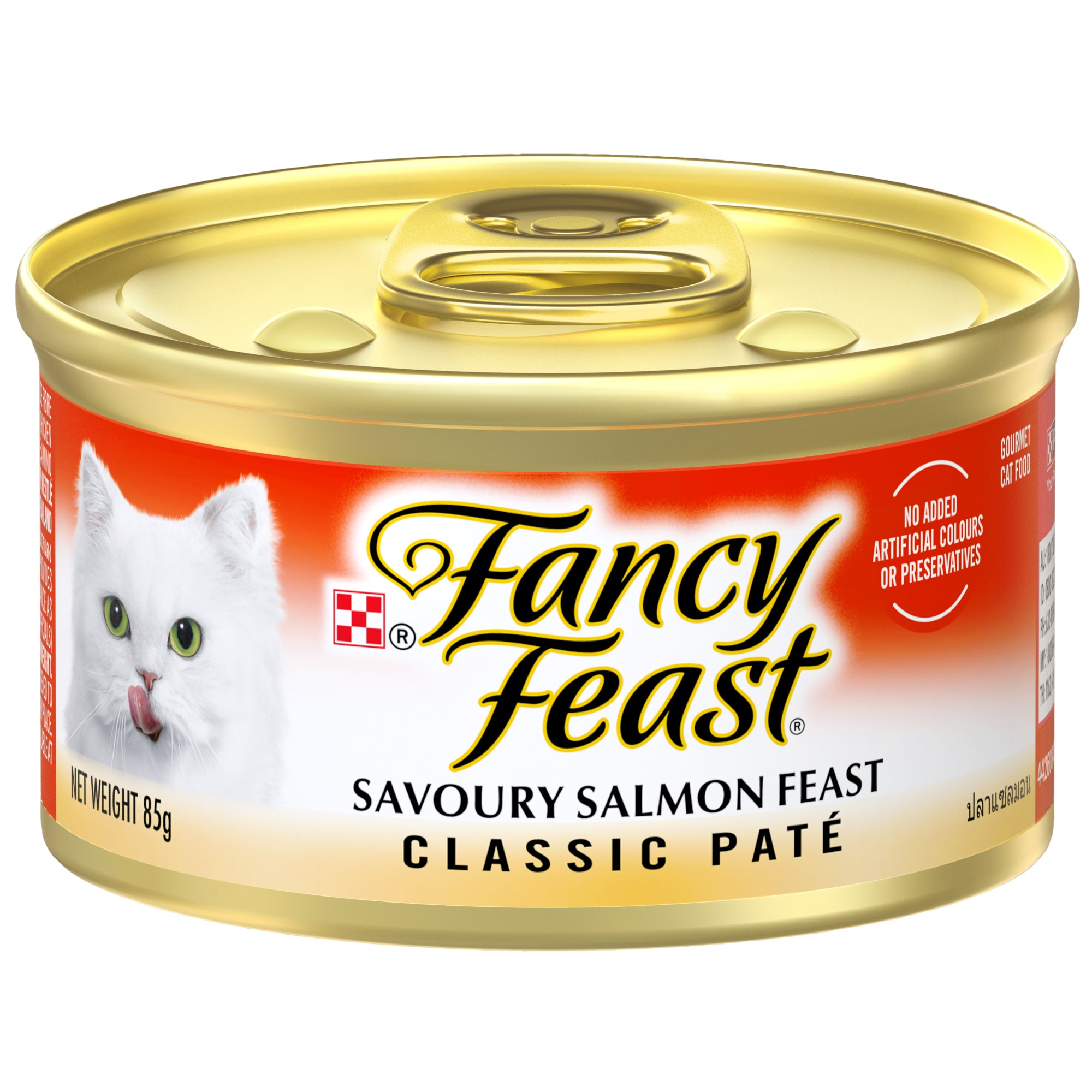 Fancy Feast Classic Pate Savoury Salmon Feast Gourmet Cat Food Wet Cat Food 85g x 48
