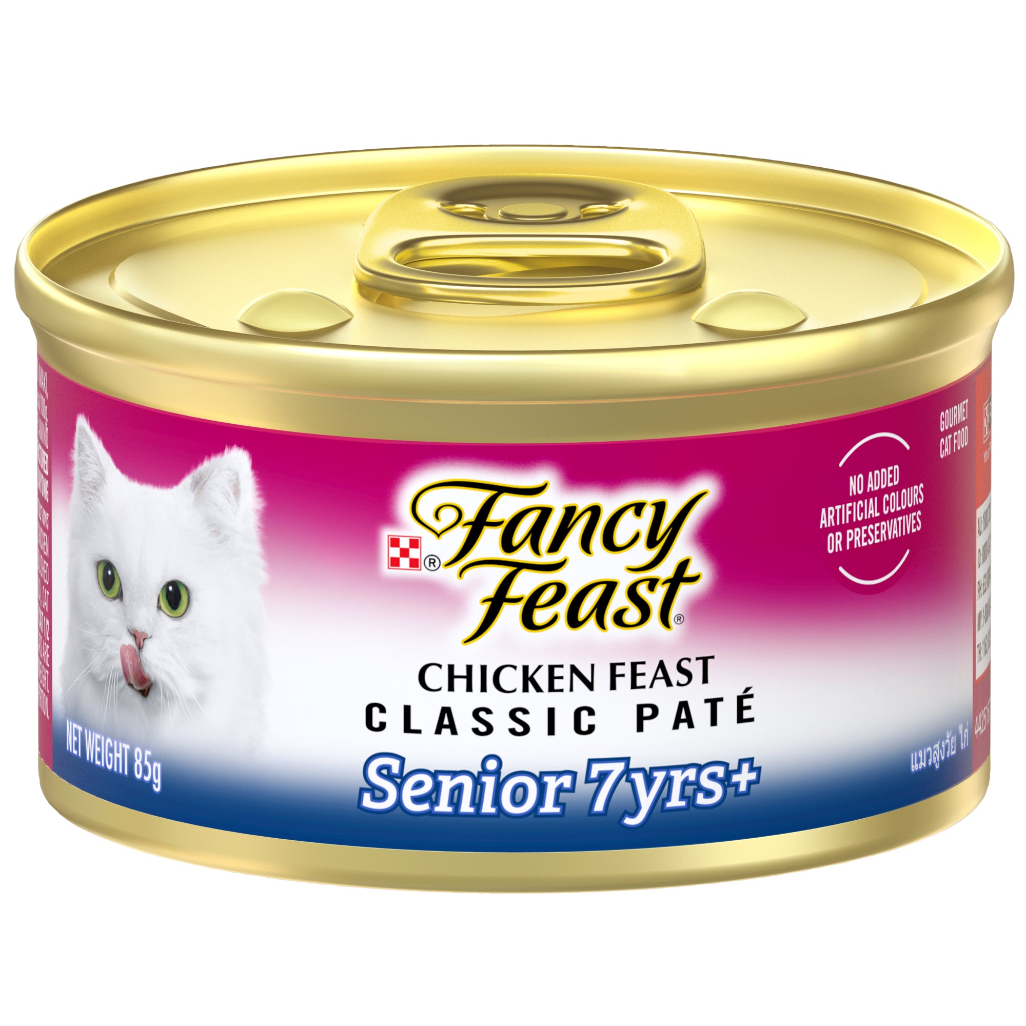 Fancy Feast Classic Pate Senior Chicken Feast Gourmet Wet Cat Food 85g x 48