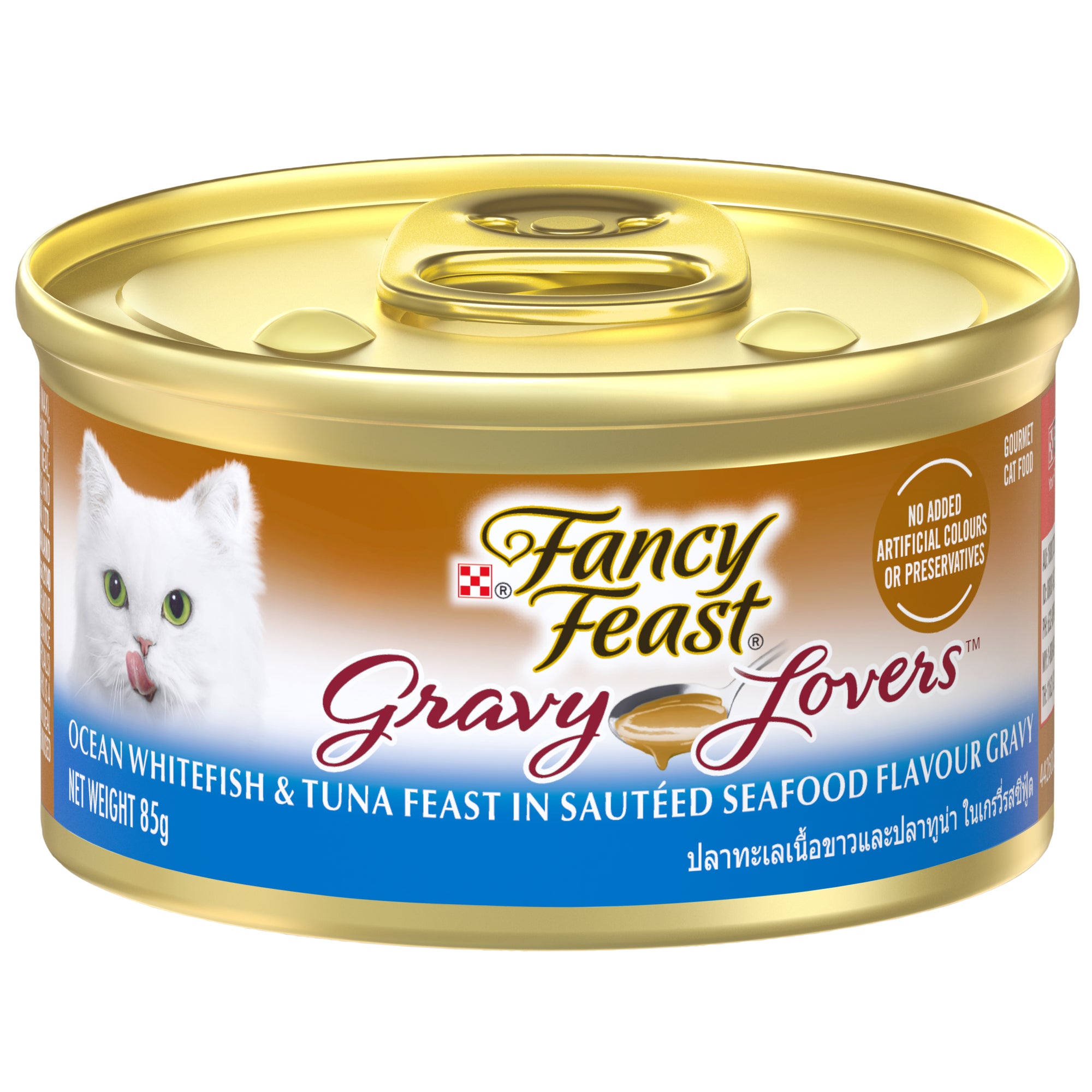 Fancy Feast Gravy Lovers Ocean Whitefish & Tuna Feast in Sauteed Seafood Flavour Wet Cat Food 85g x 48