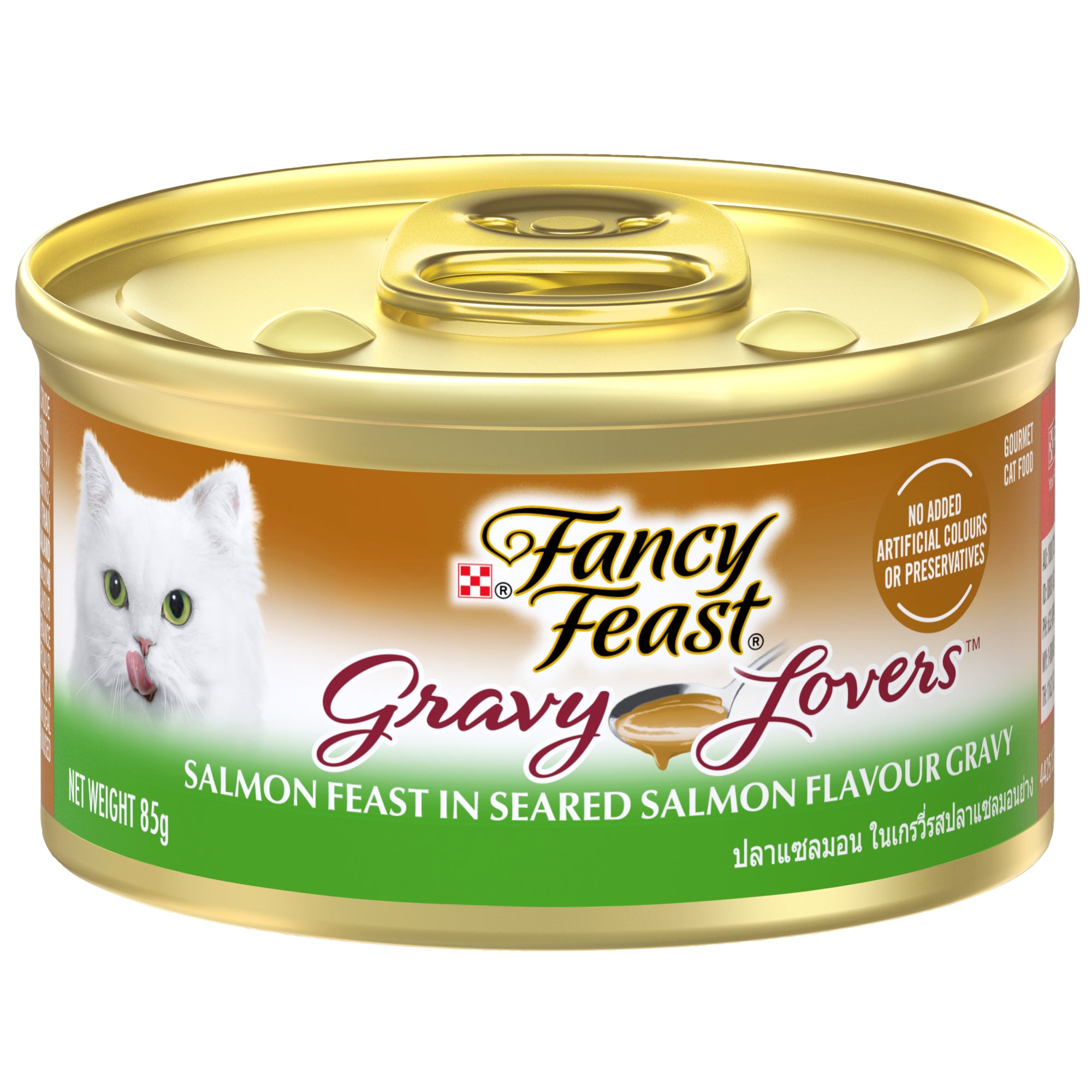 Fancy Feast Gravy Lovers Salmon Feast in Seared Salmon Flavour Wet Cat Food 85g x 24