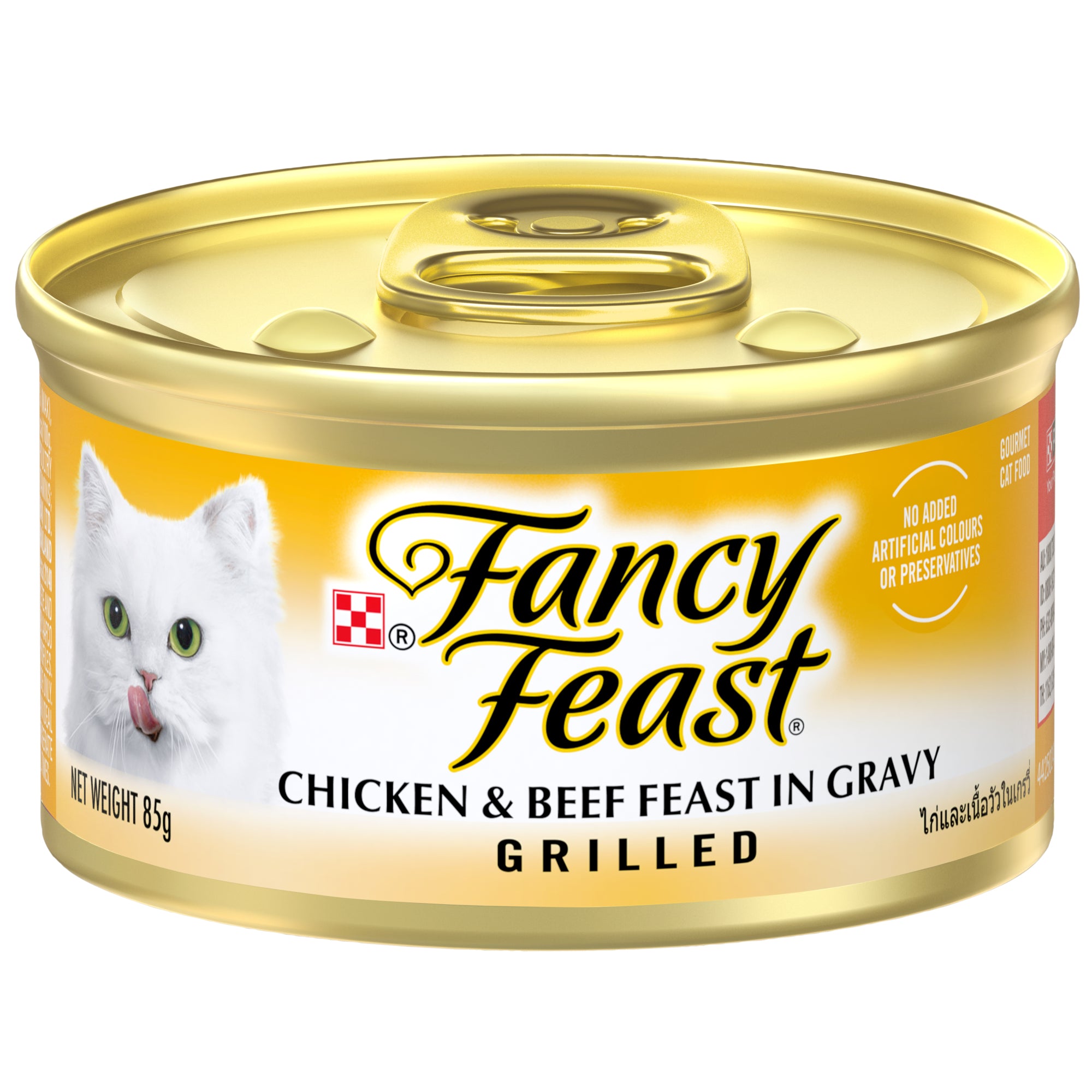 Fancy Feast Grilled Chicken & Beef Feast in Gravy Wet Cat Food 85g x 48