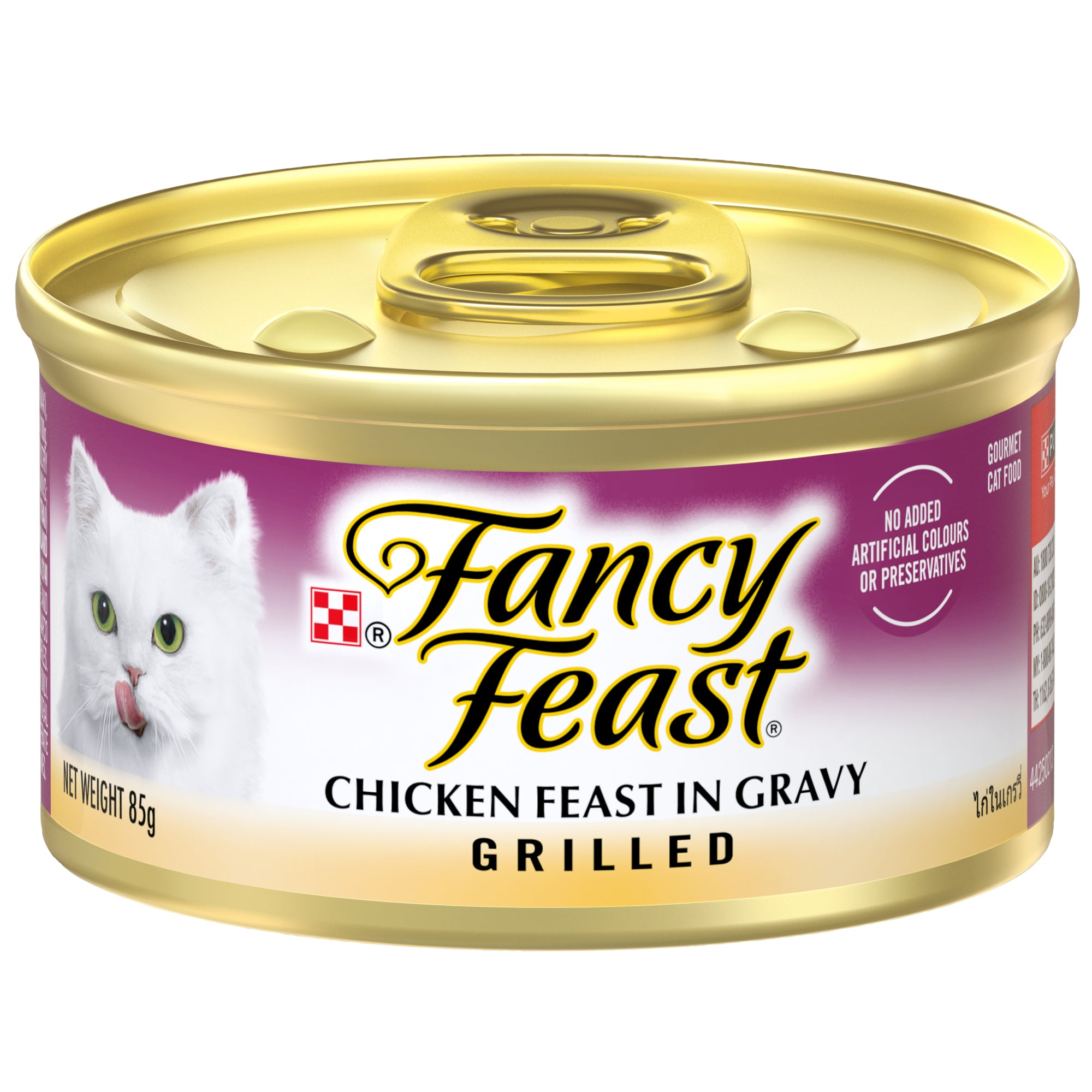 Fancy Feast Grilled Chicken Feast in Gravy Wet Cat Food 85g x 48