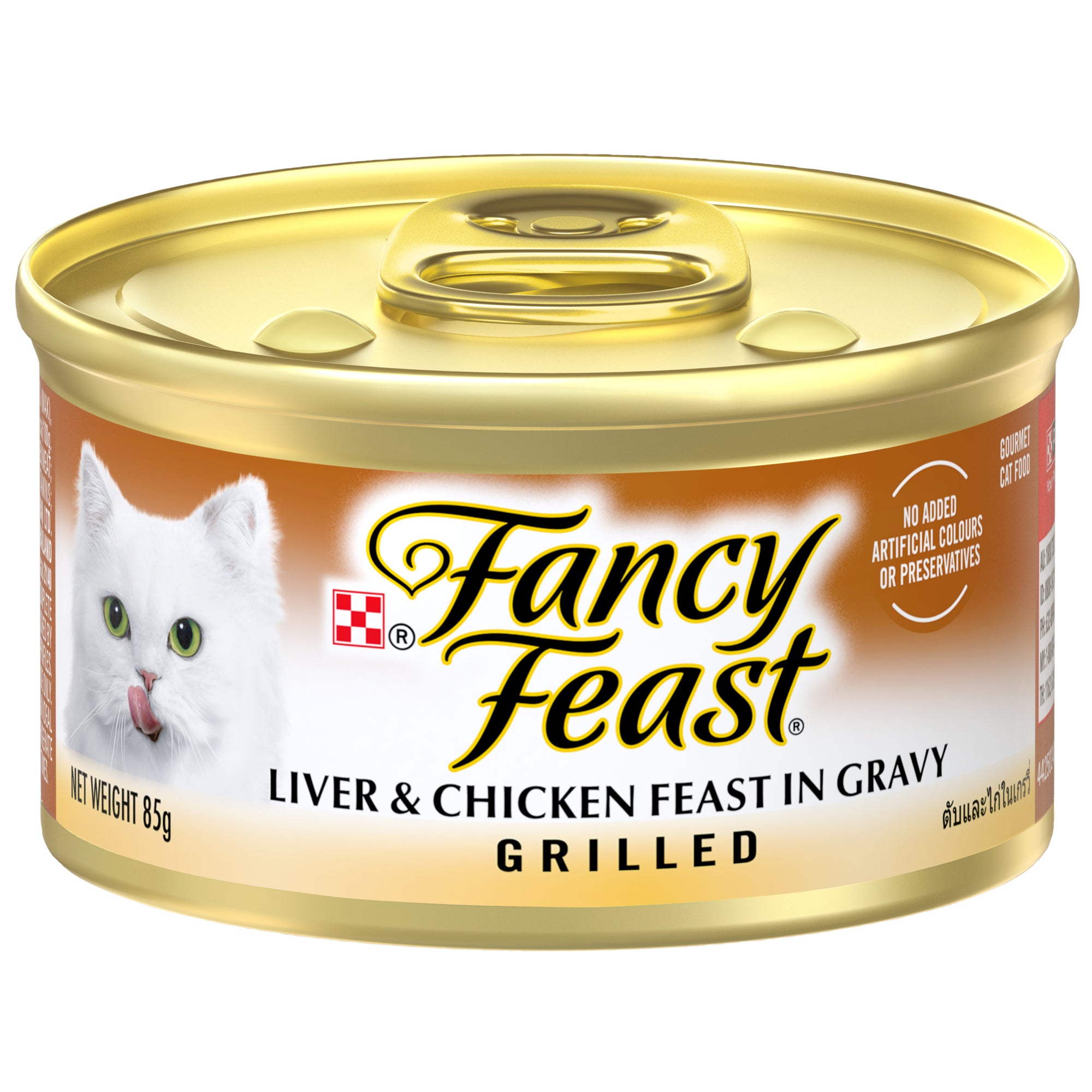 Fancy Feast Grilled Liver & Chicken Feast in Gravy Wet Cat Food 85g x 24