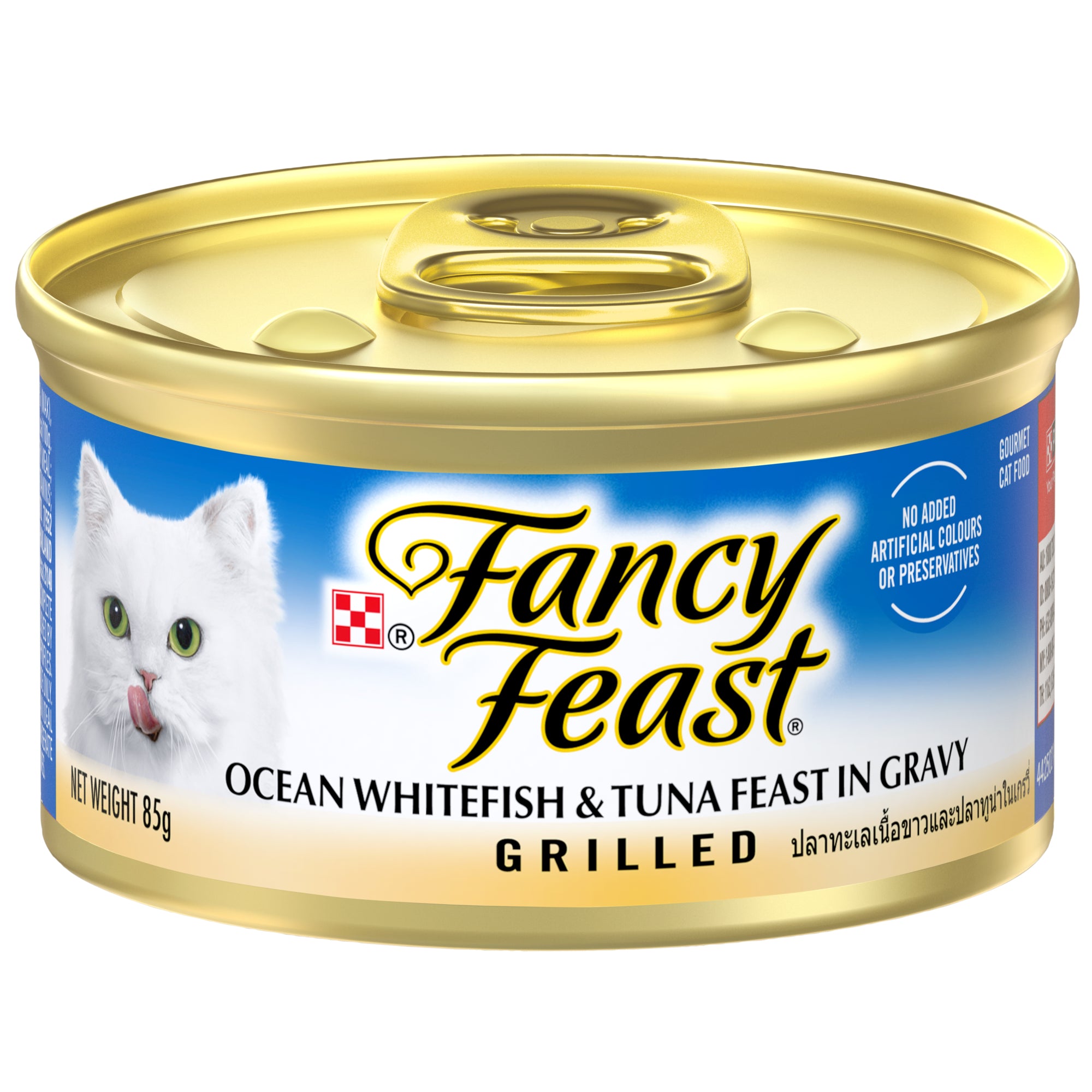 Fancy Feast Grilled Ocean Whitefish & Tuna Feast in Gravy Wet Cat Food 85g x 48