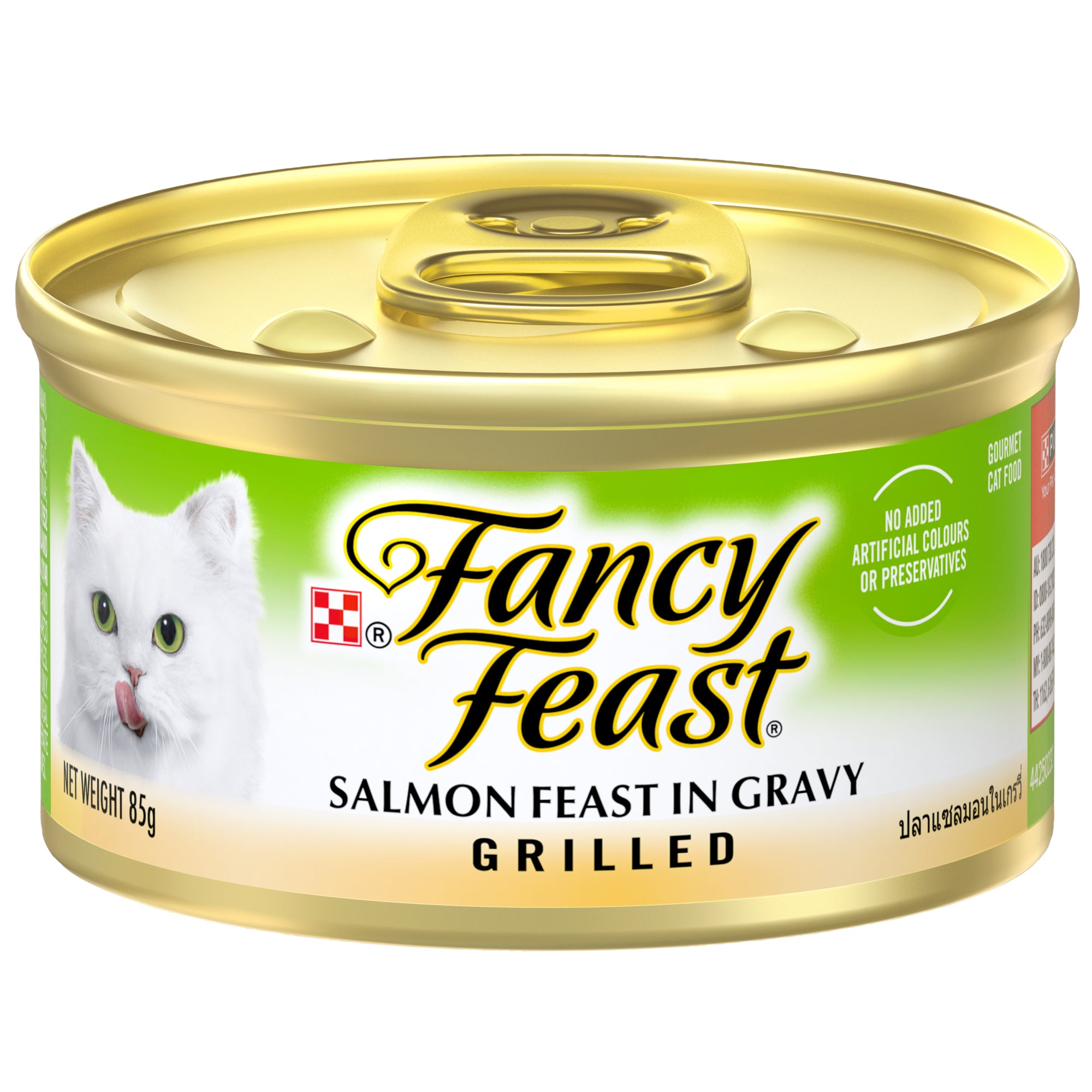 Fancy Feast Grilled Salmon Feast in Gravy Wet Cat Food 85g x 24