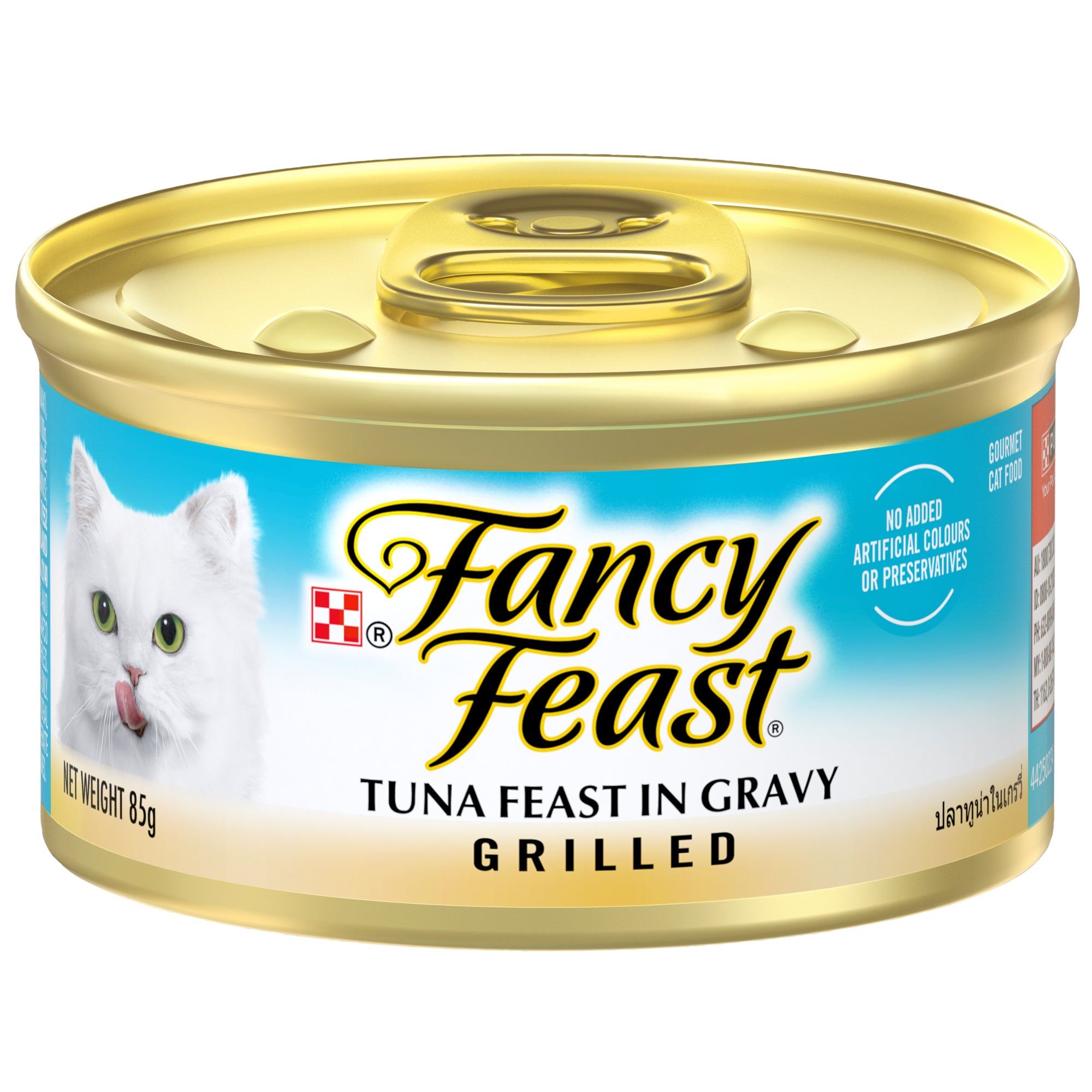 Fancy Feast Grilled Tuna Feast in Gravy Wet Cat Food 85g x 48
