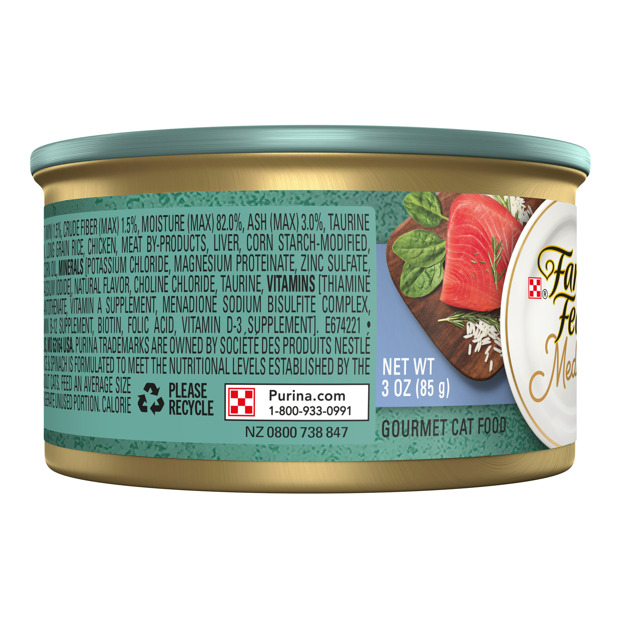 Fancy Feast Medleys Tuna Tuscany With Long Grain Rice And Garden Greens Adult Wet Cat Food 85g x 48
