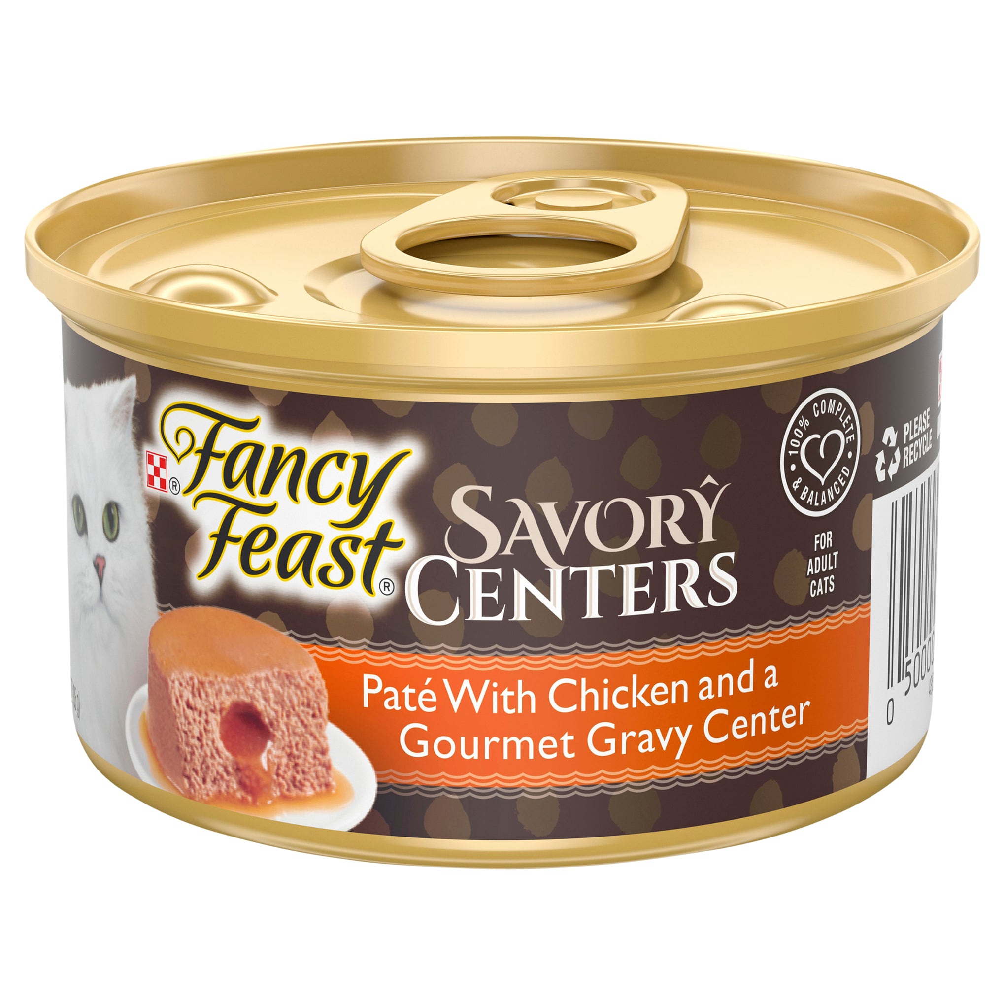 Fancy Feast Savoury Centers Pate With Chicken And Gourmet Gravy Center Adult Wet Cat Food 85g x 48