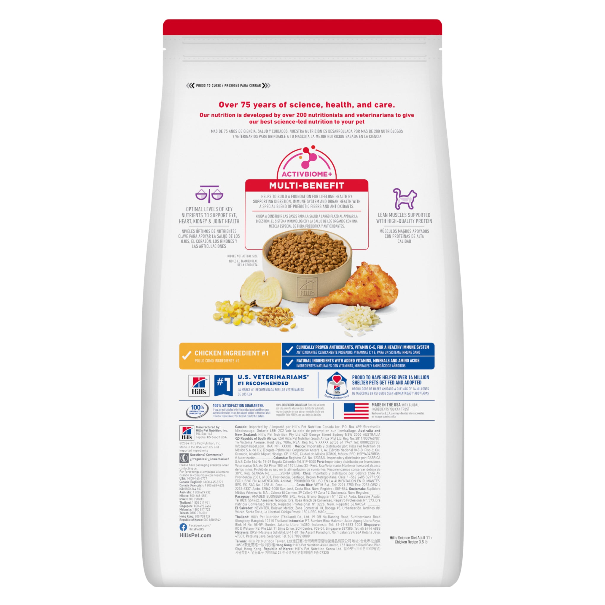 Hill's Science Diet Adult 11+ Senior Dry Cat Food