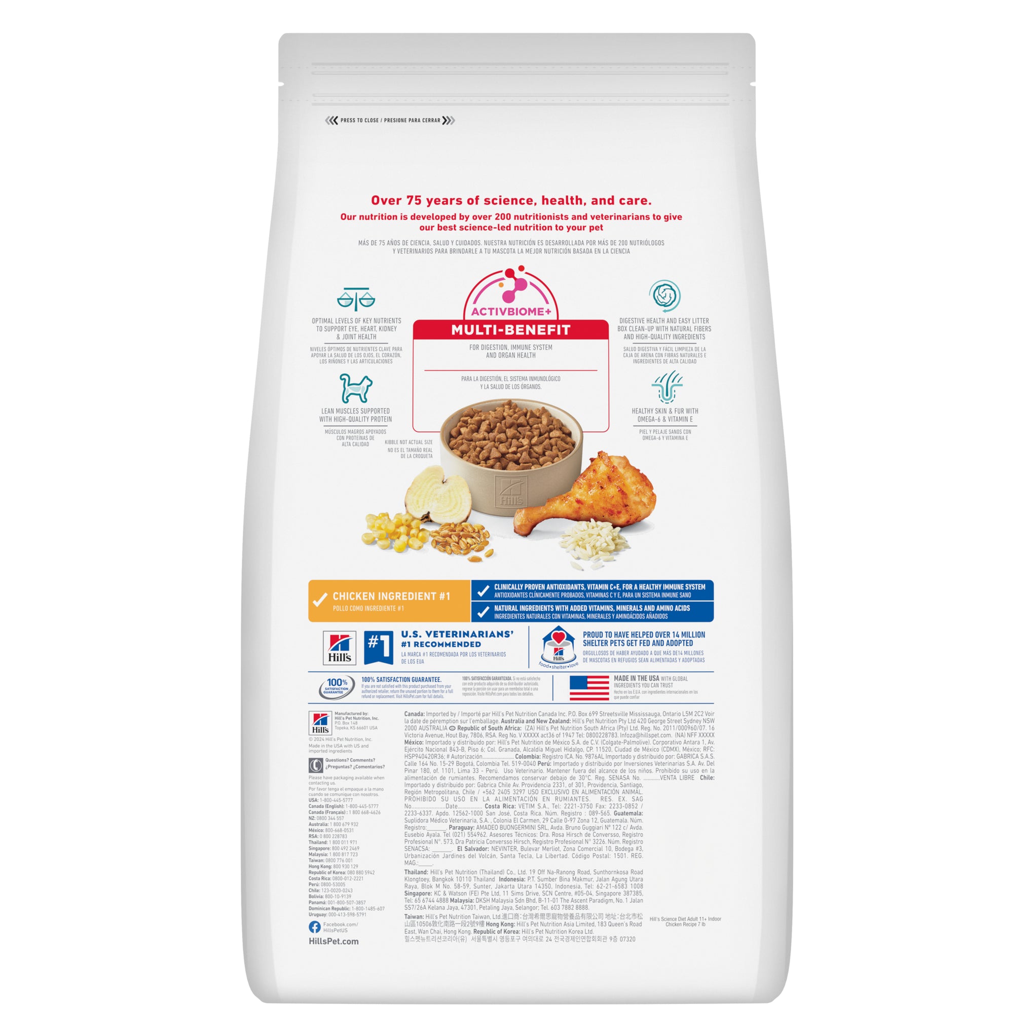 Hill's Science Diet Adult 11+ Senior Indoor Dry Cat Food