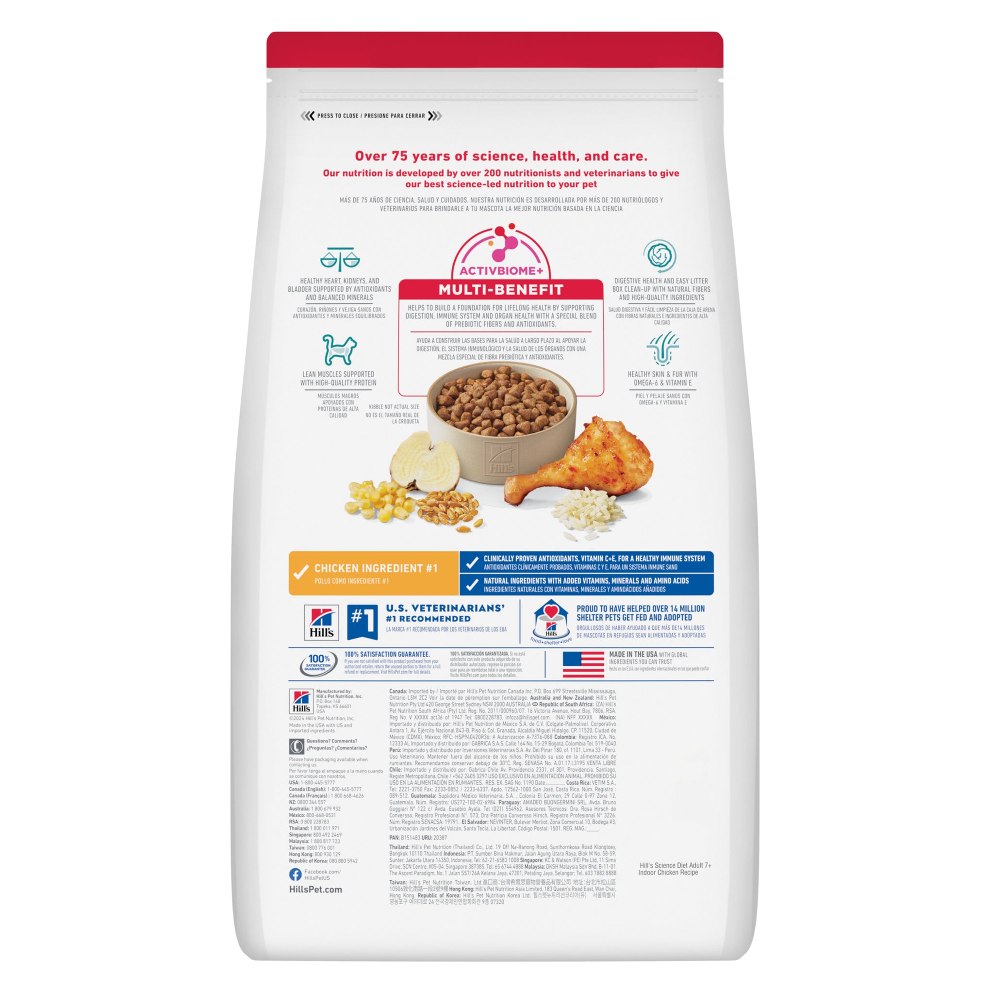 Hill's Science Diet Adult 7+ Senior Indoor Dry Cat Food
