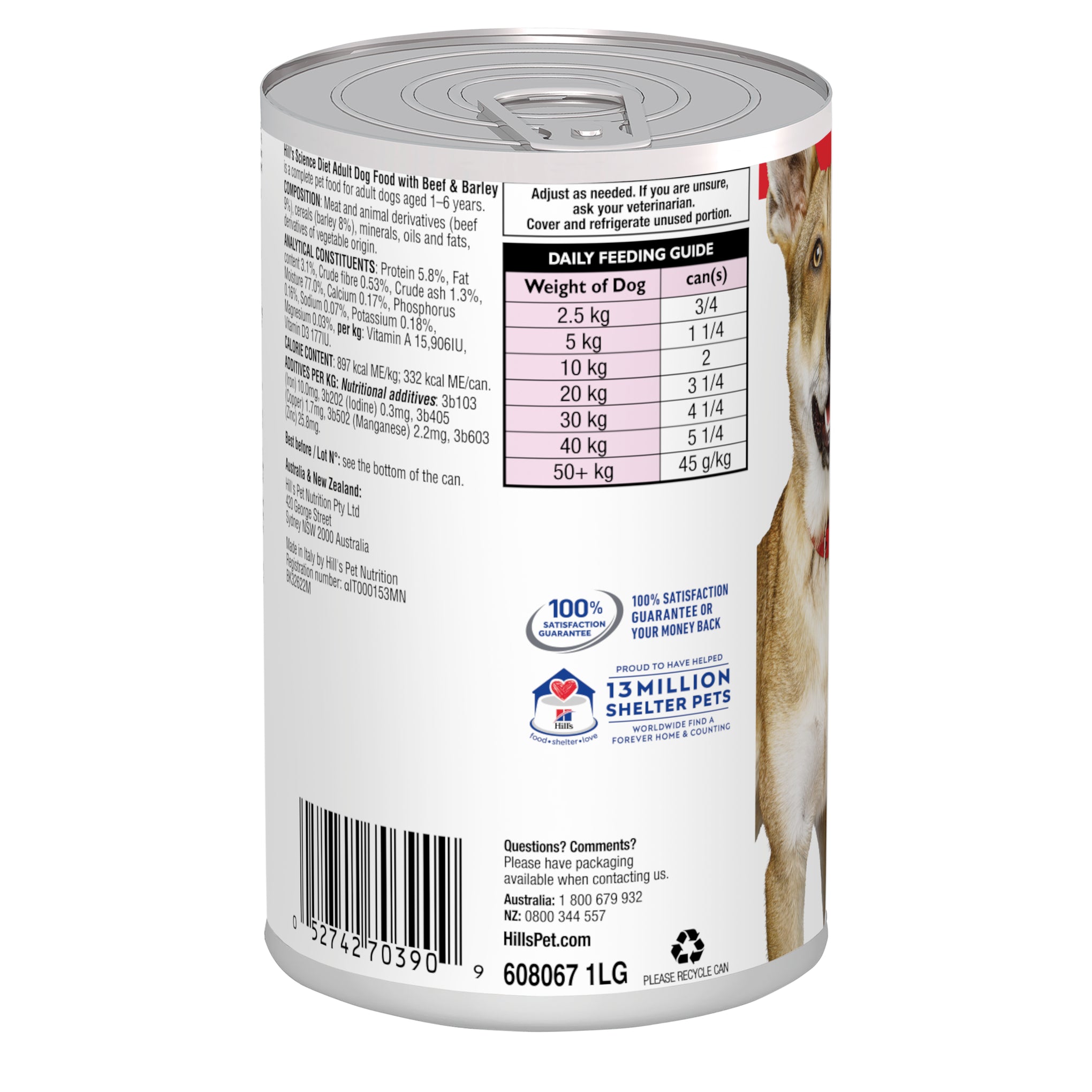 Hill's Science Diet Adult Beef & Barley Canned Dog Food 370g x 12