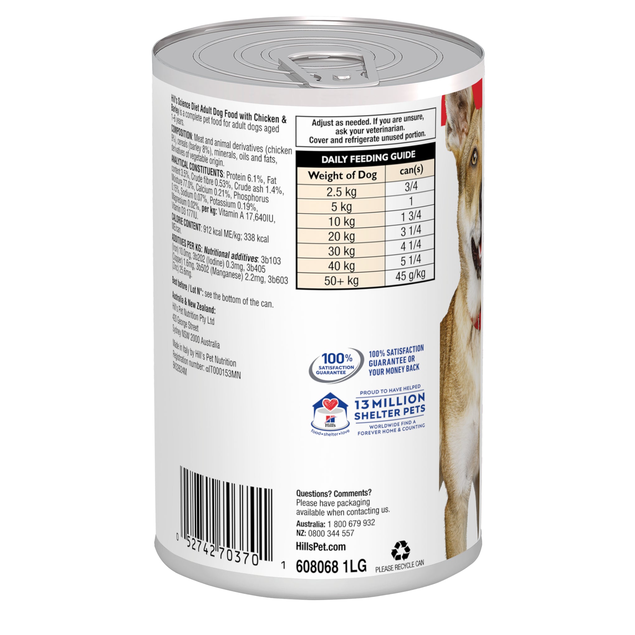 Hill's Science Diet Adult Chicken & Barley Canned Dog Food 370g x 12