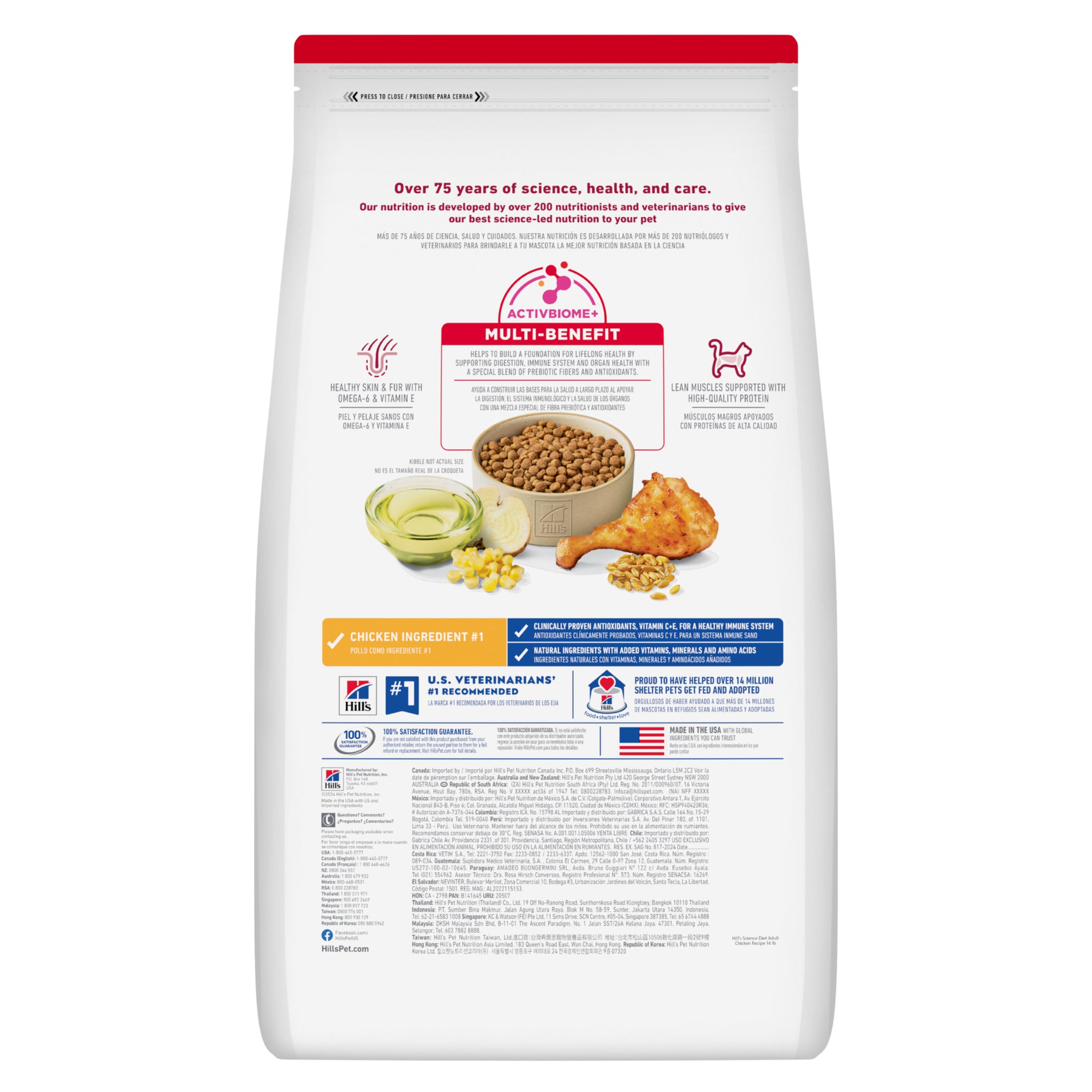 Hill's Science Diet Adult Dry Cat Food
