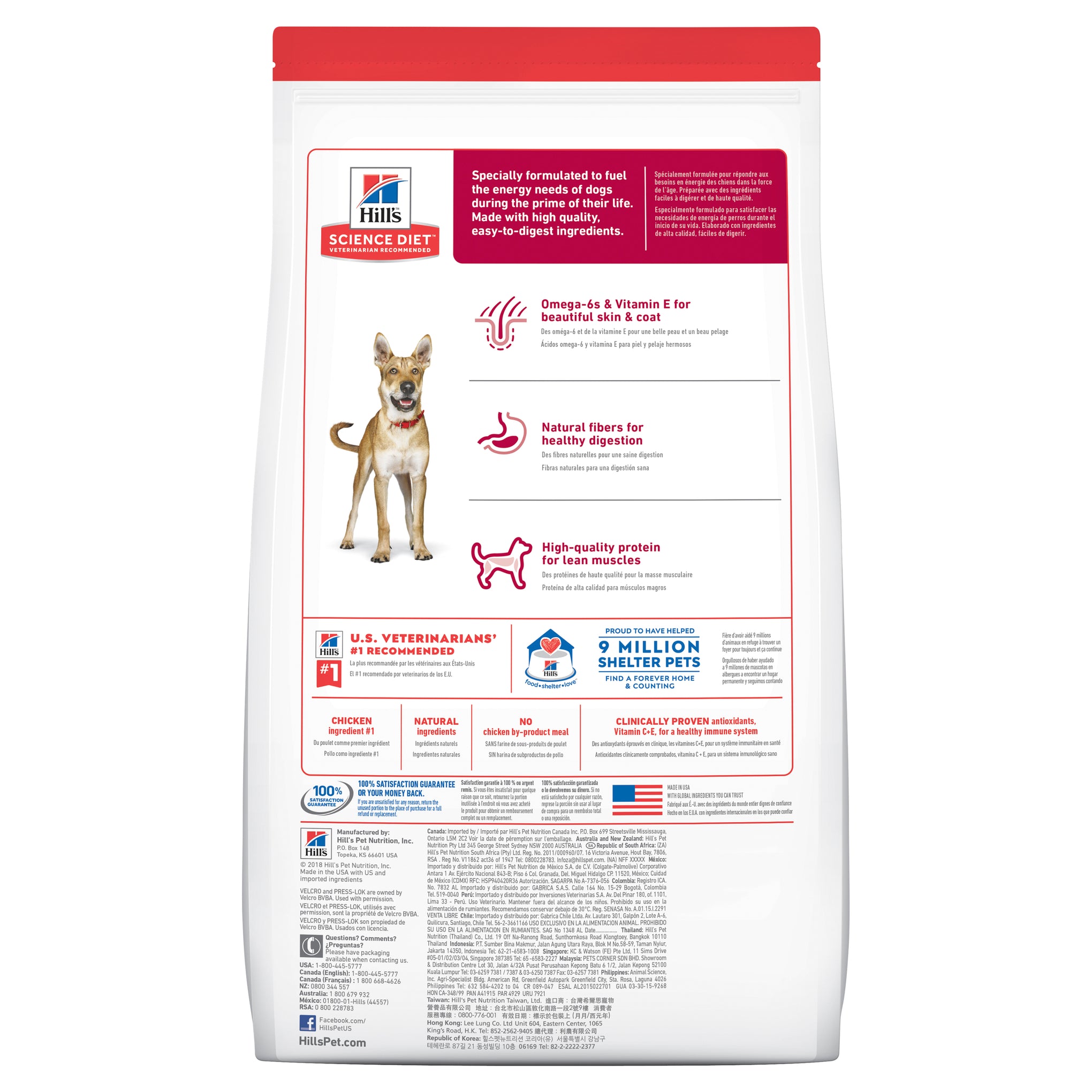 Hill's Science Diet Adult Dry Dog Food