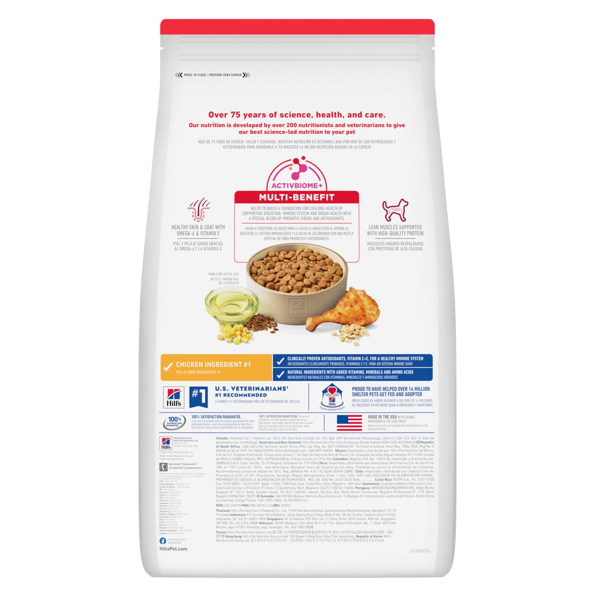 Hill's Science Diet Adult Dry Dog Food
