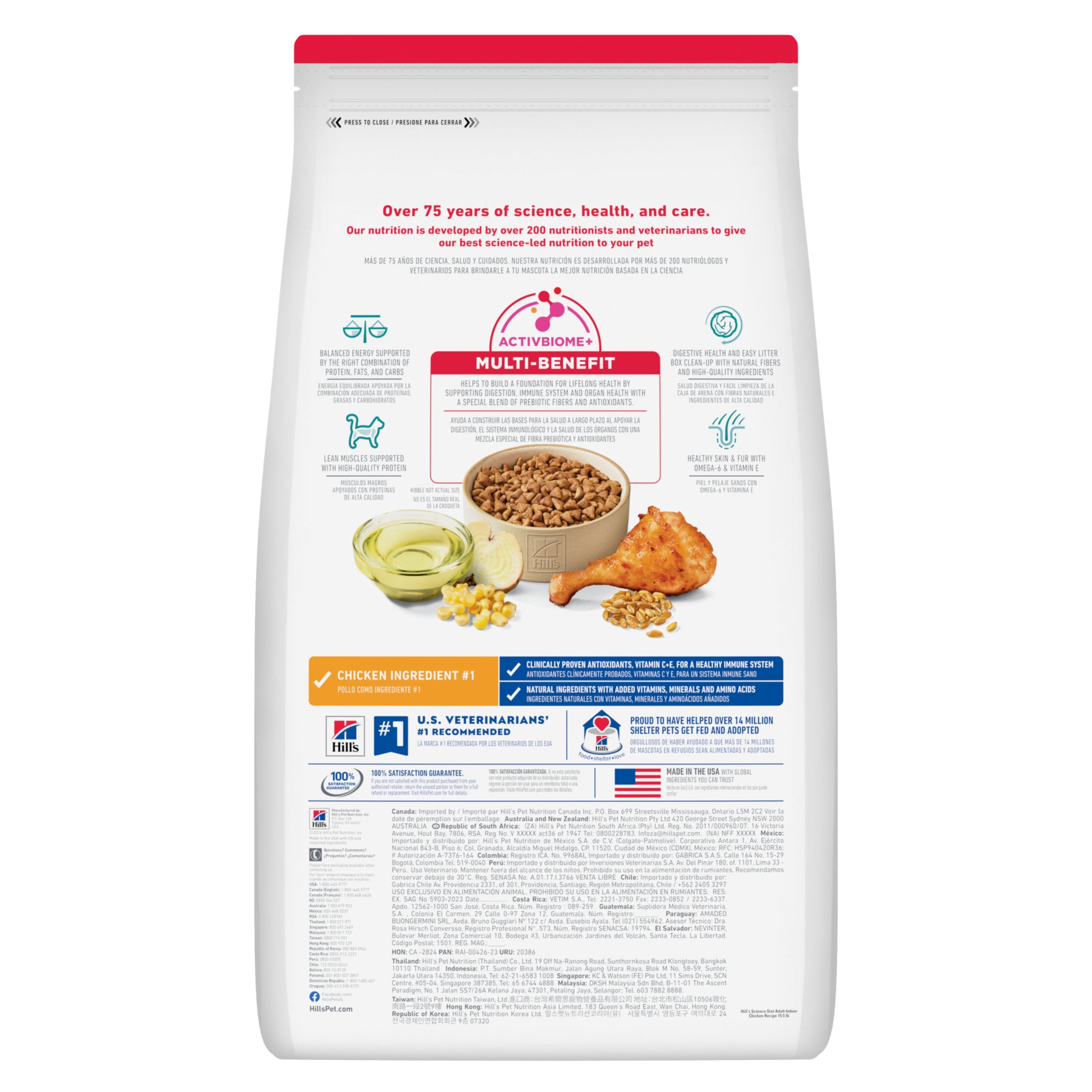 Hill's Science Diet Adult Indoor Dry Cat Food