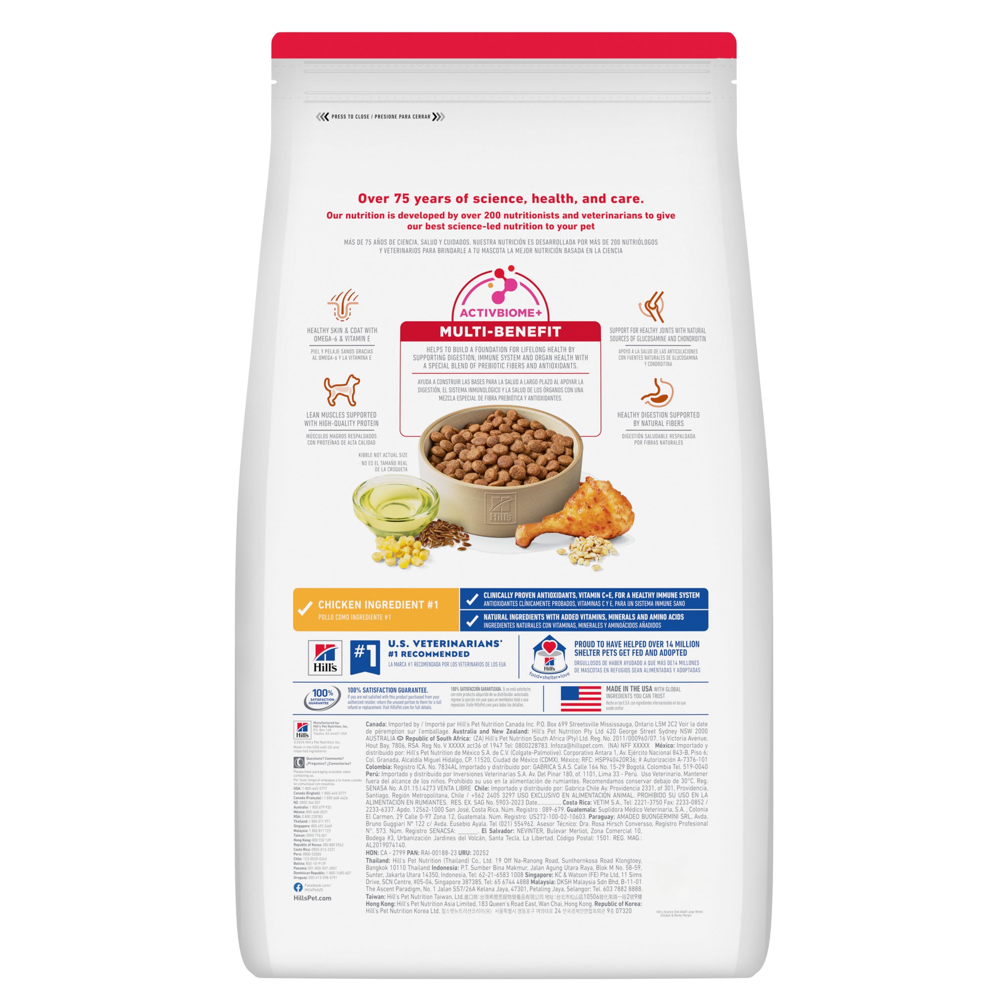 Hill's Science Diet Adult Large Breed Dry Dog Food 12kg